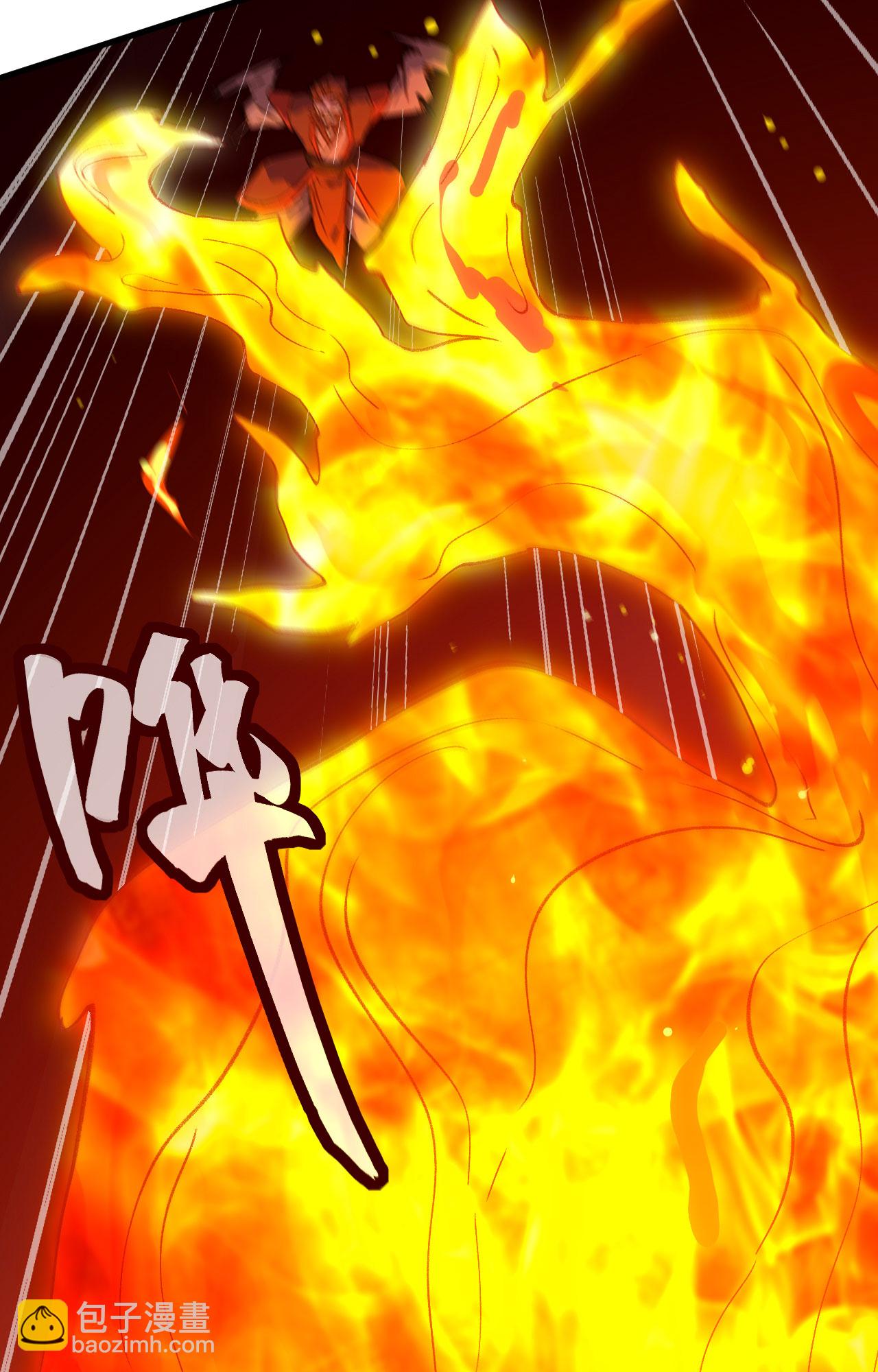 第163话 终极盛宴-第167话