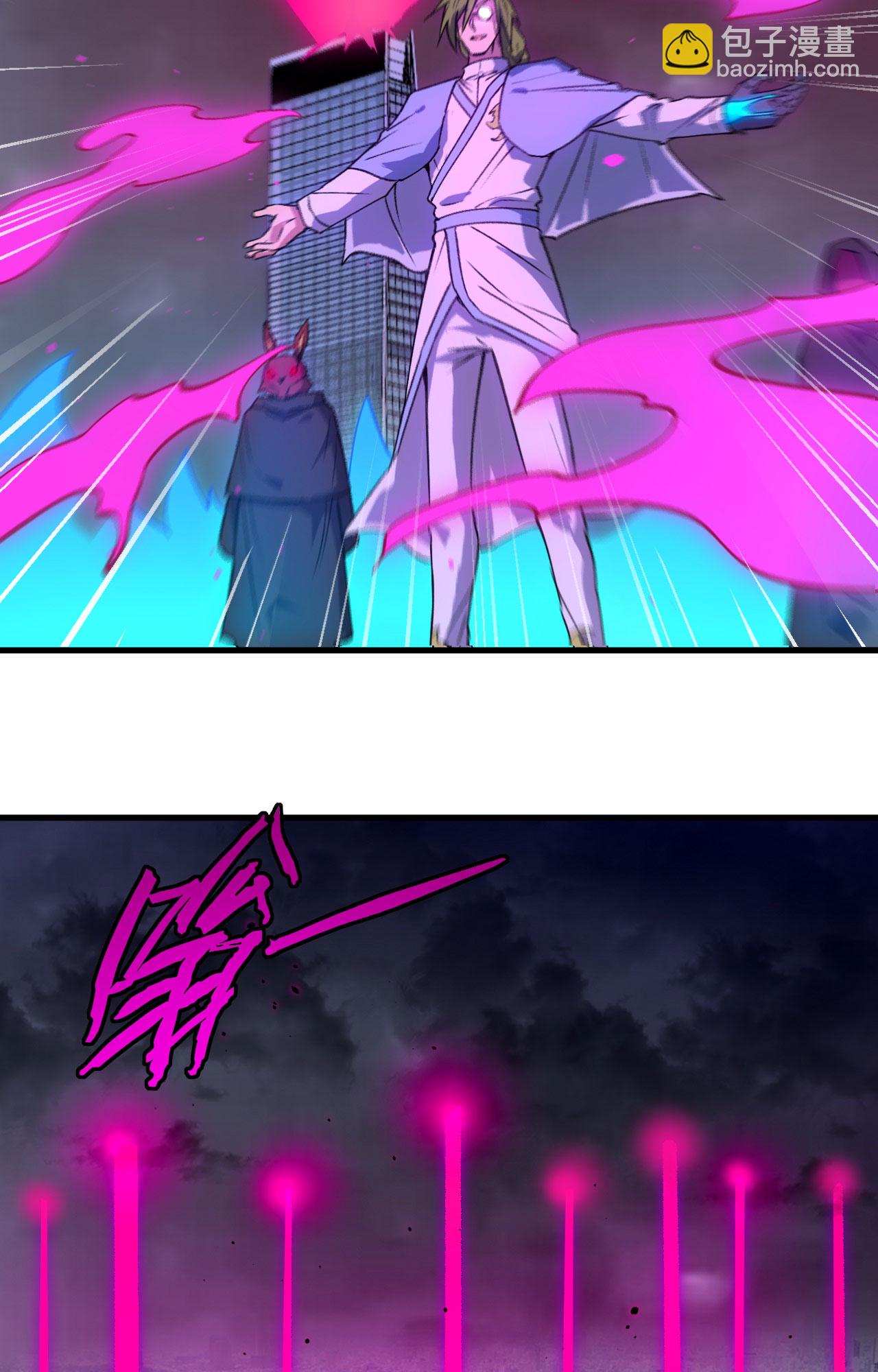 第163话 终极盛宴-第167话