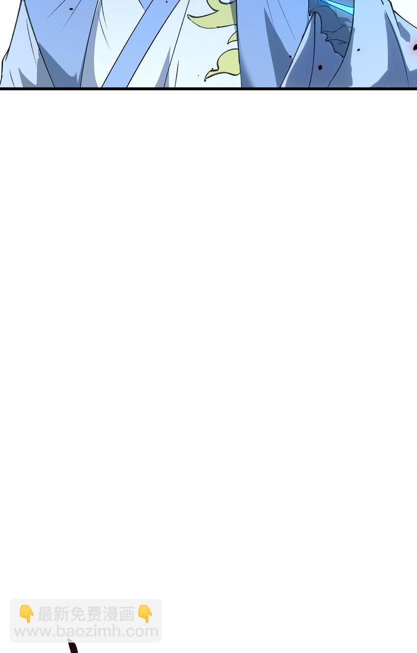 159 你的都是我的！-第213话