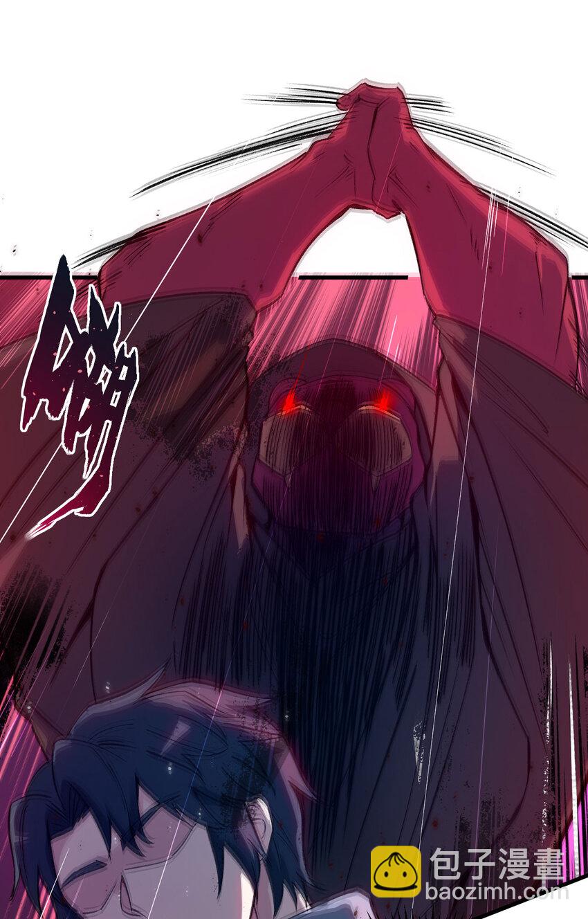 159 你的都是我的！-第213话