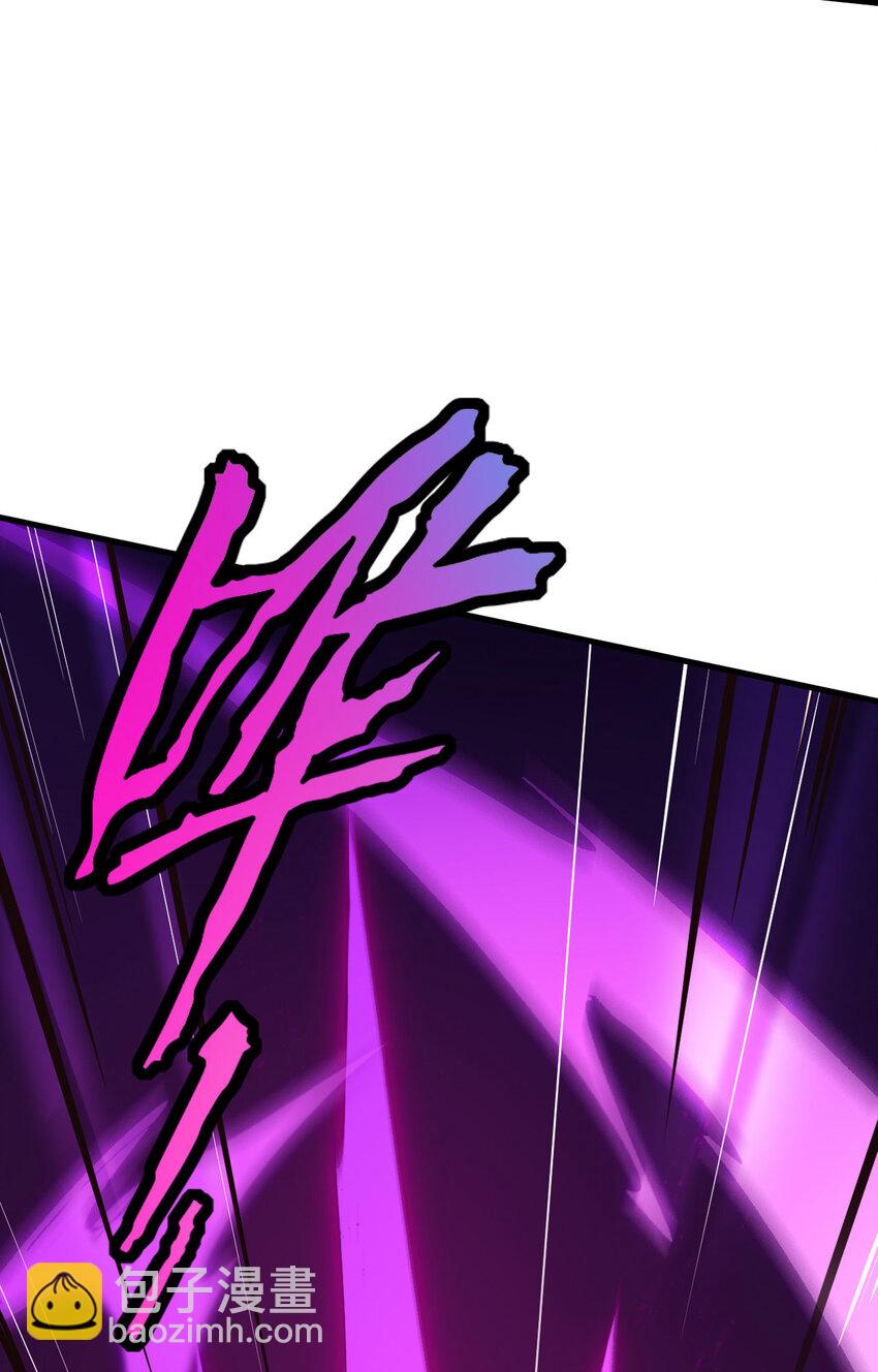 159 你的都是我的！-第213话