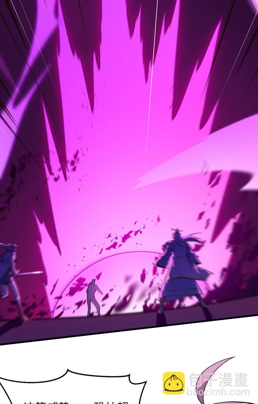 159 你的都是我的！-第213话