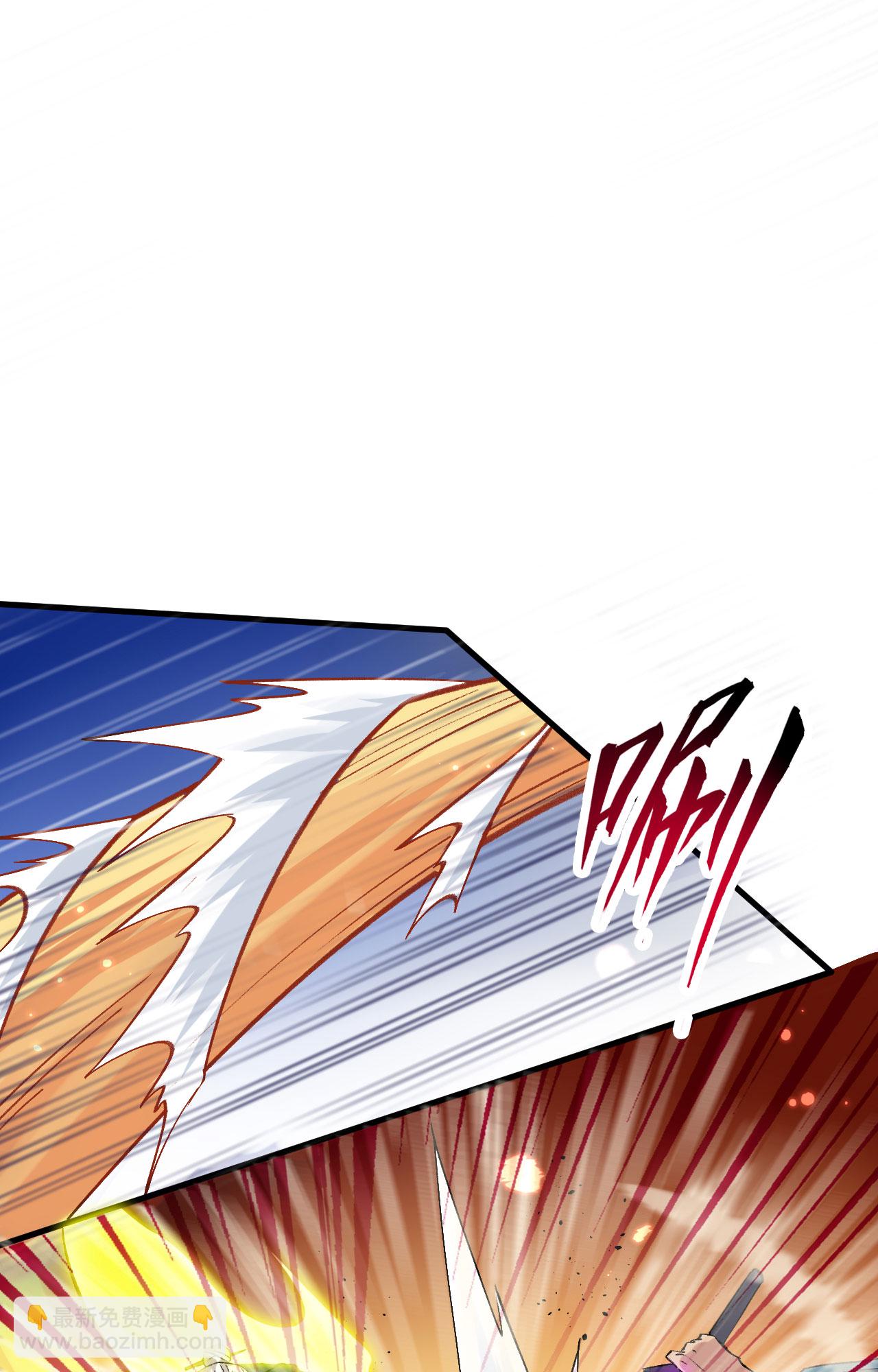 第165话 灭尽慕容-第169话