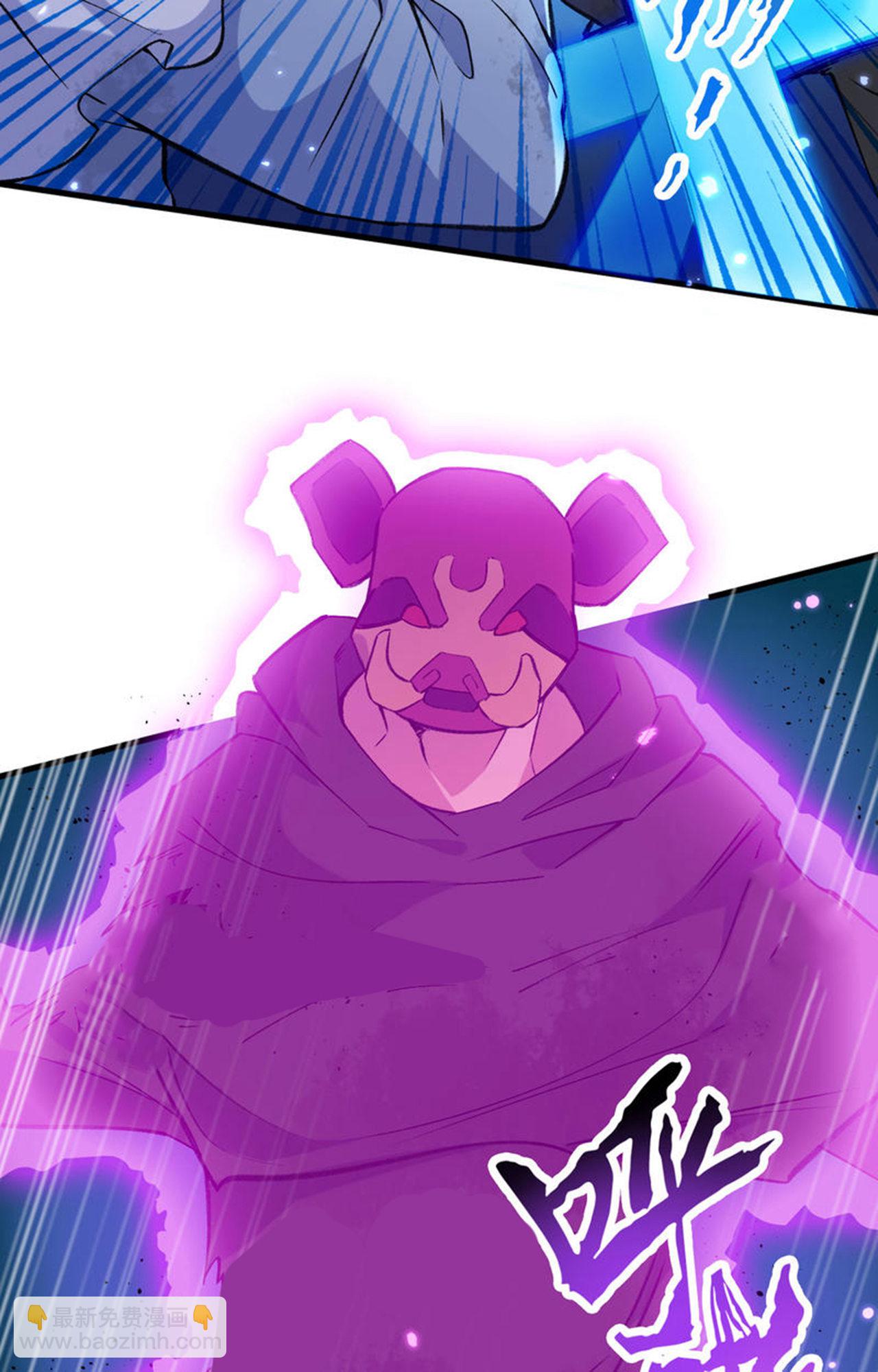 第165话 灭尽慕容-第169话