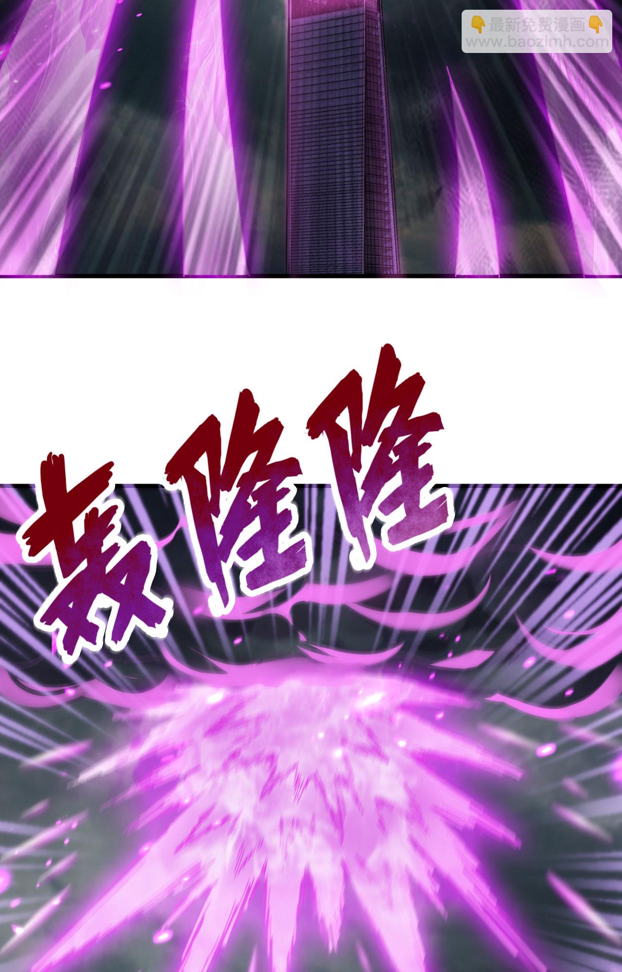 第165话 灭尽慕容-第169话