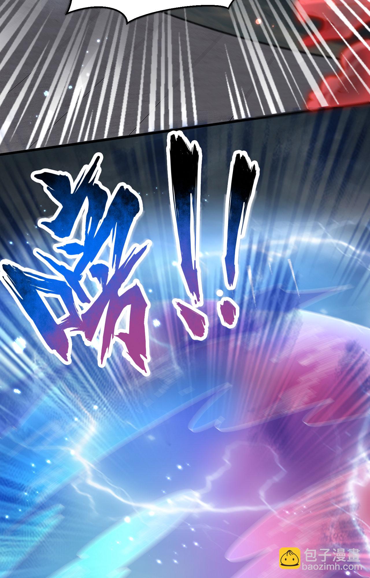 第165话 灭尽慕容-第169话