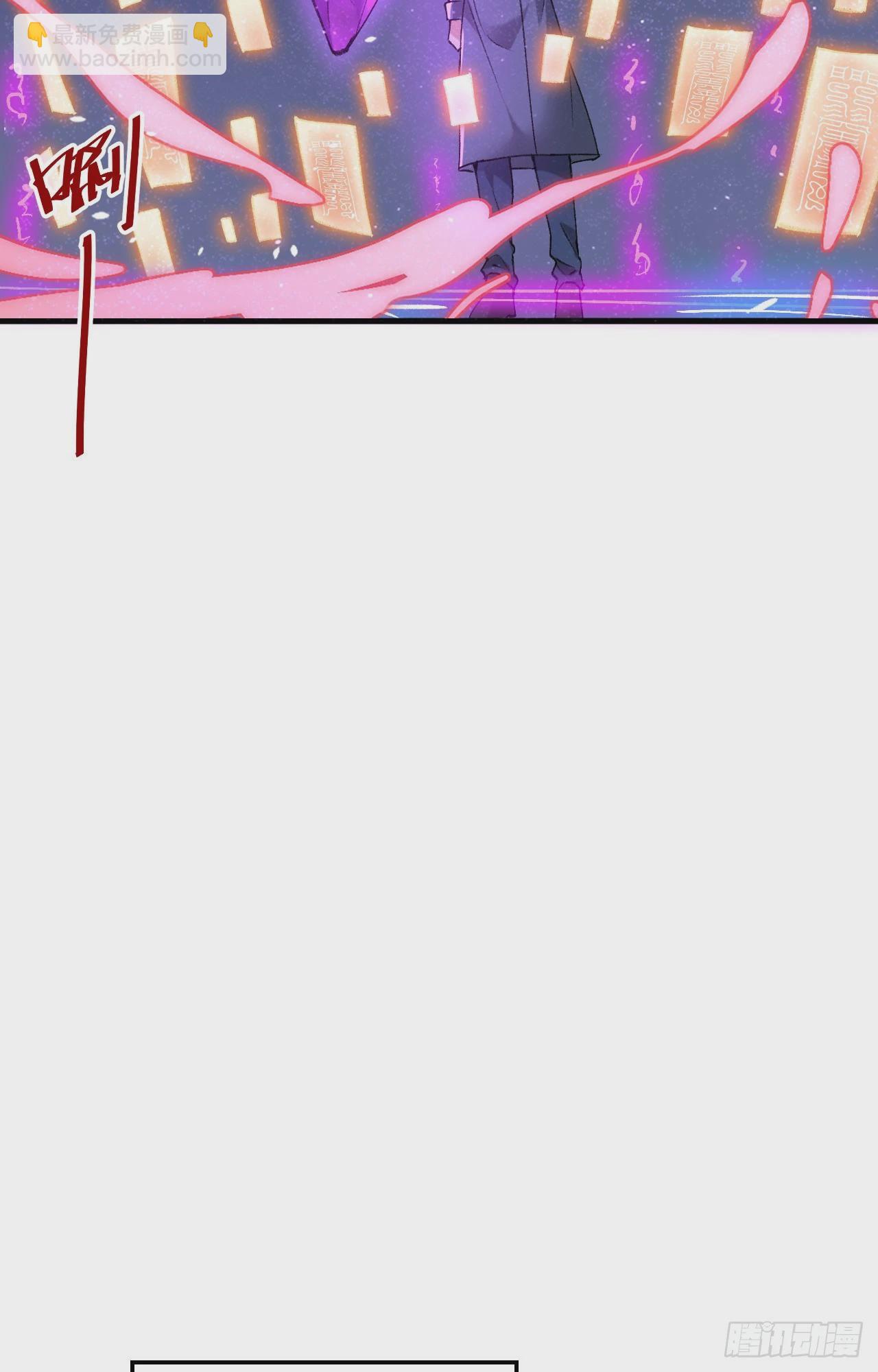 155 天元大典，行刑！-第161话