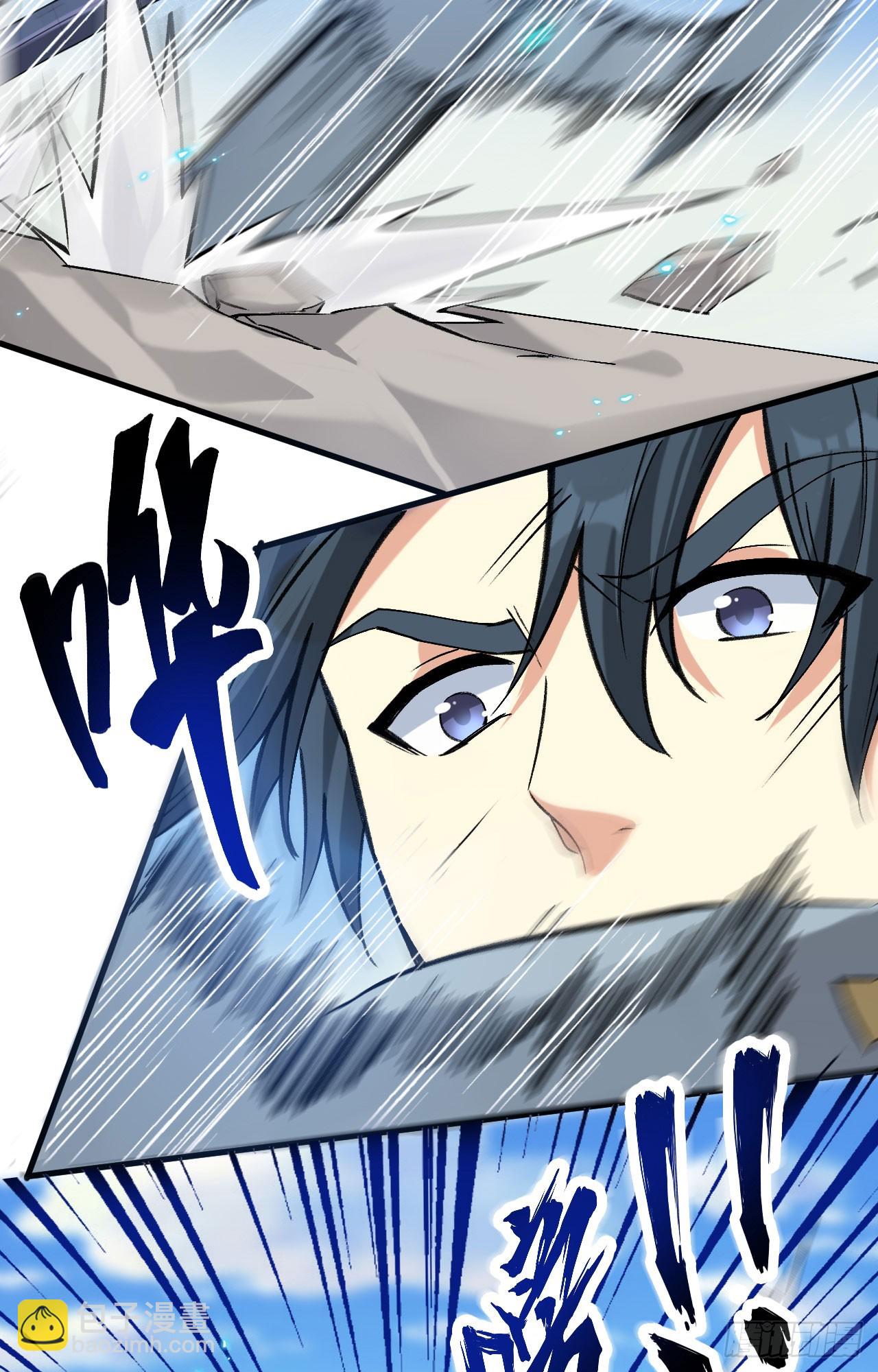 157 尸傀之劫，阵起-第163话