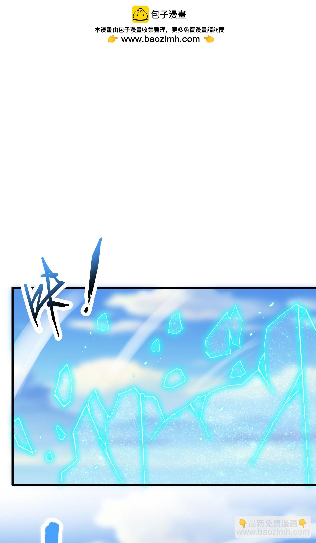 157 尸傀之劫，阵起-第163话