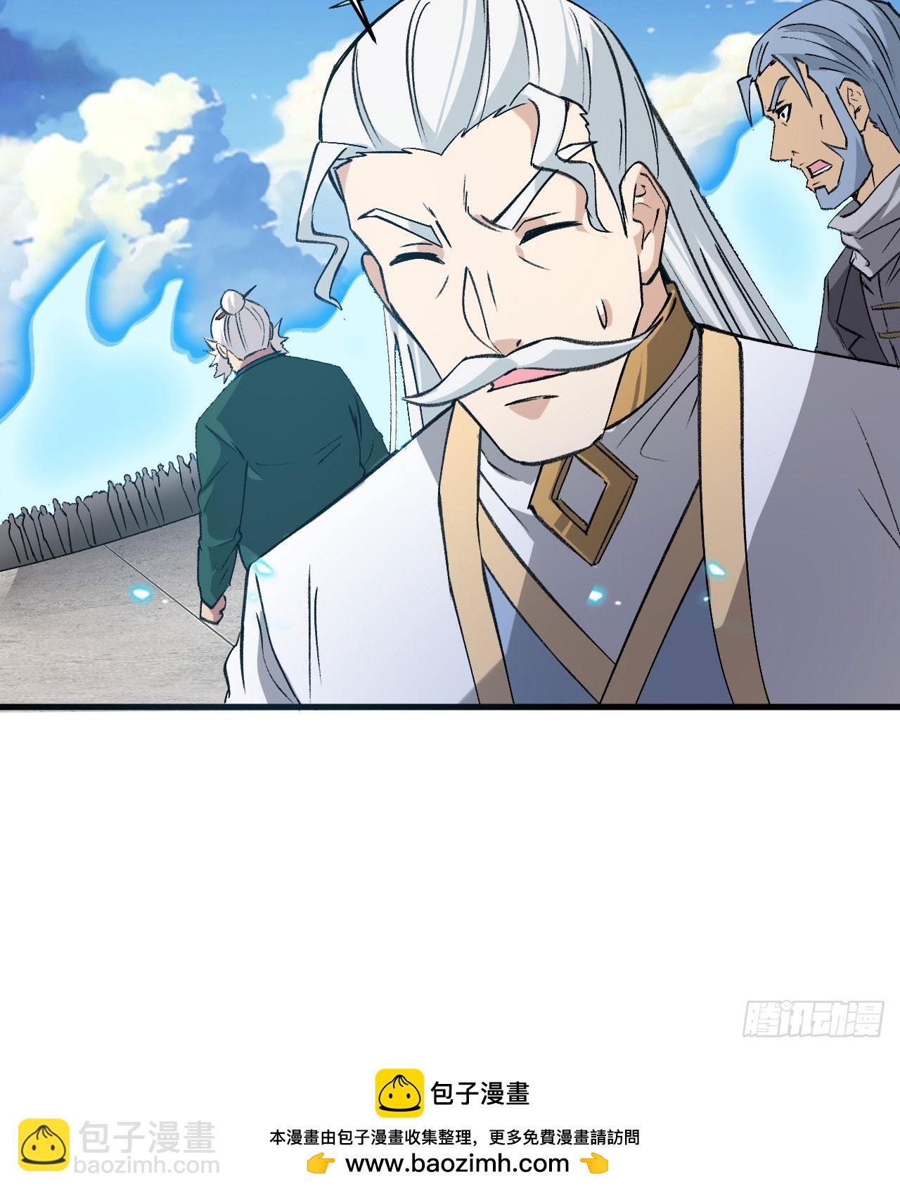 157 尸傀之劫，阵起-第163话