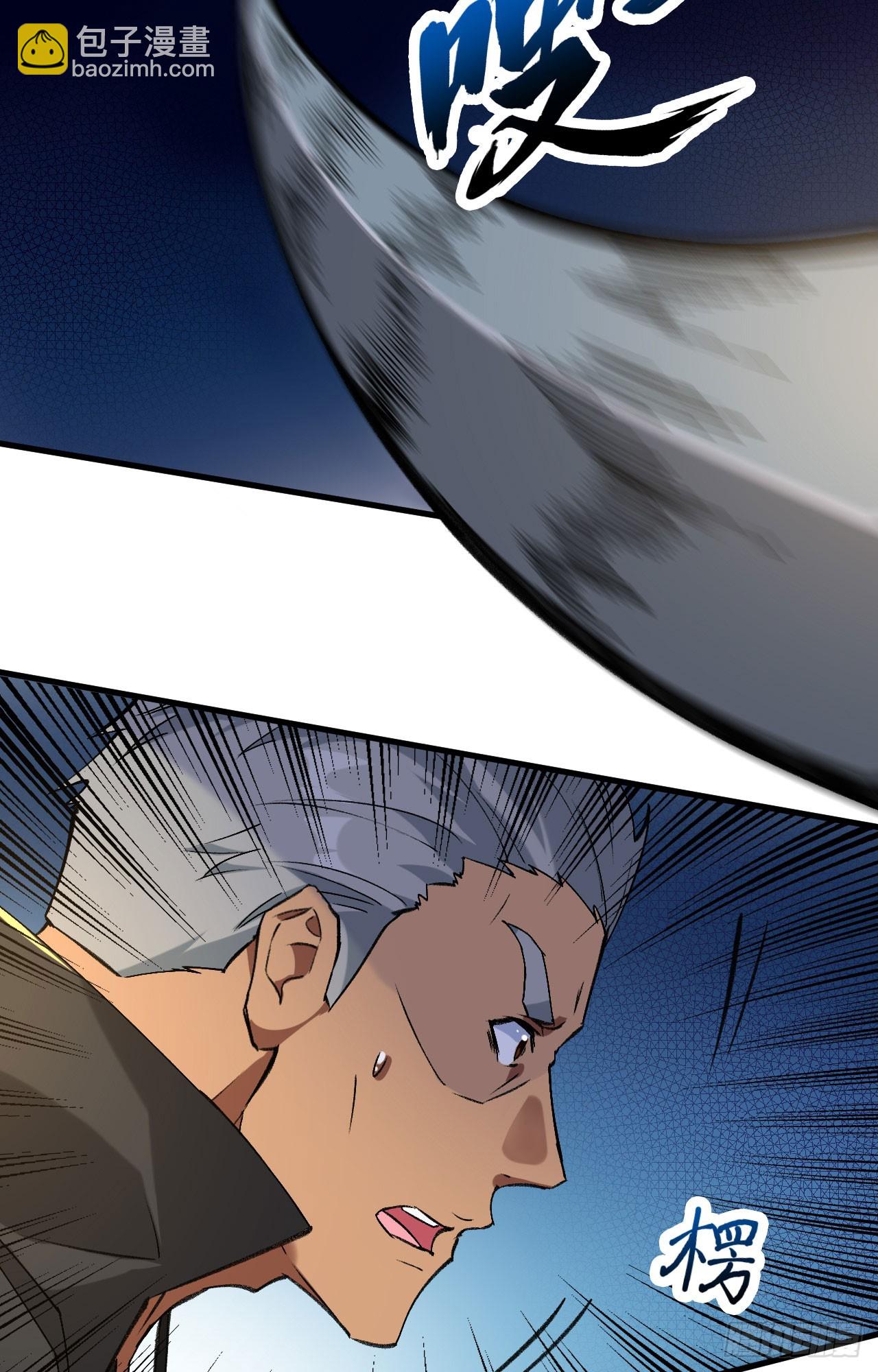 157 尸傀之劫，阵起-第163话