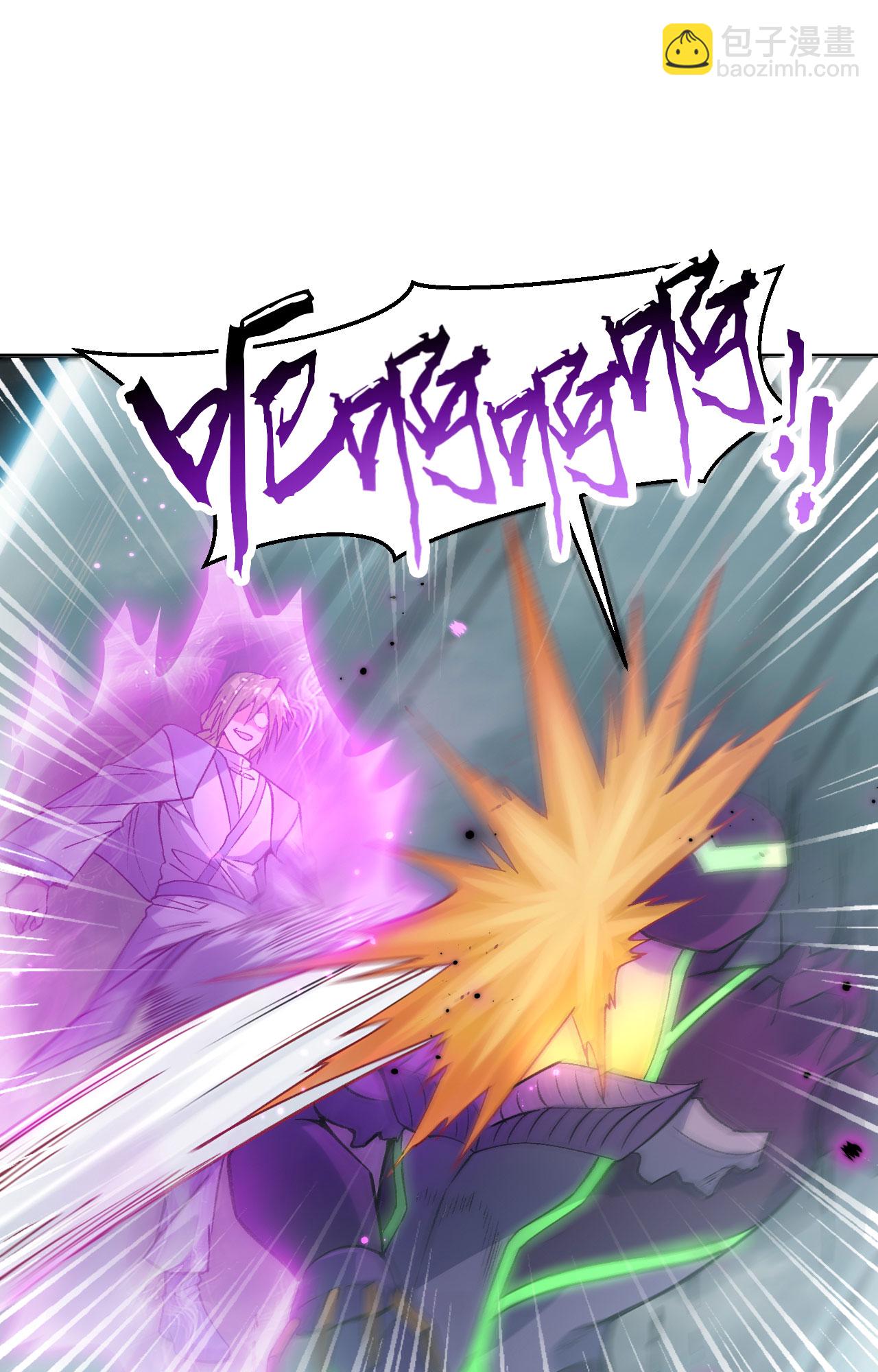 第167话 黄雀在后-第171话