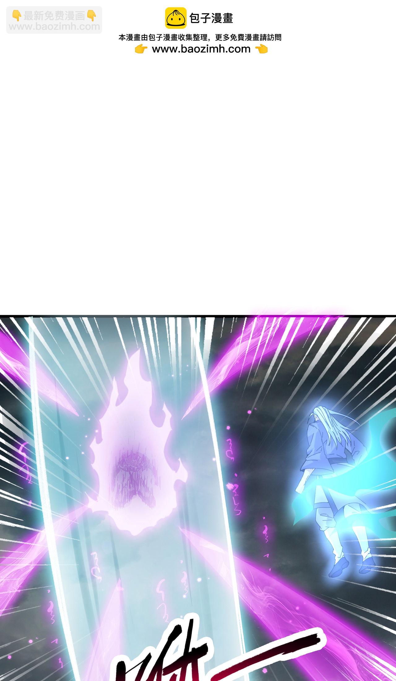 第167话 黄雀在后-第171话