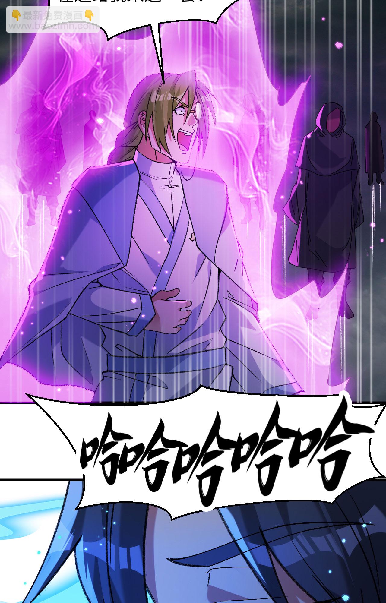 第167话 黄雀在后-第171话