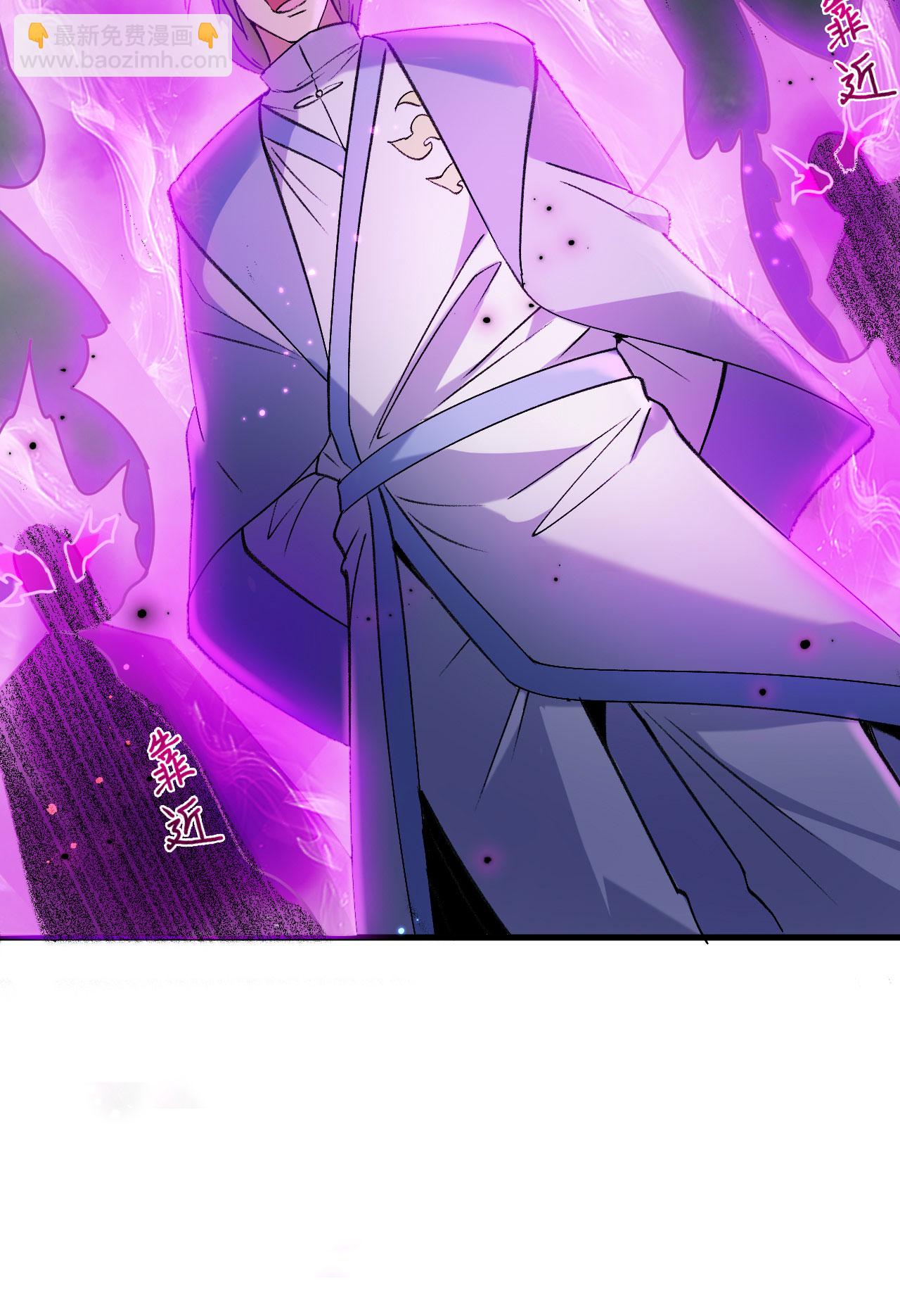 第167话 黄雀在后-第171话