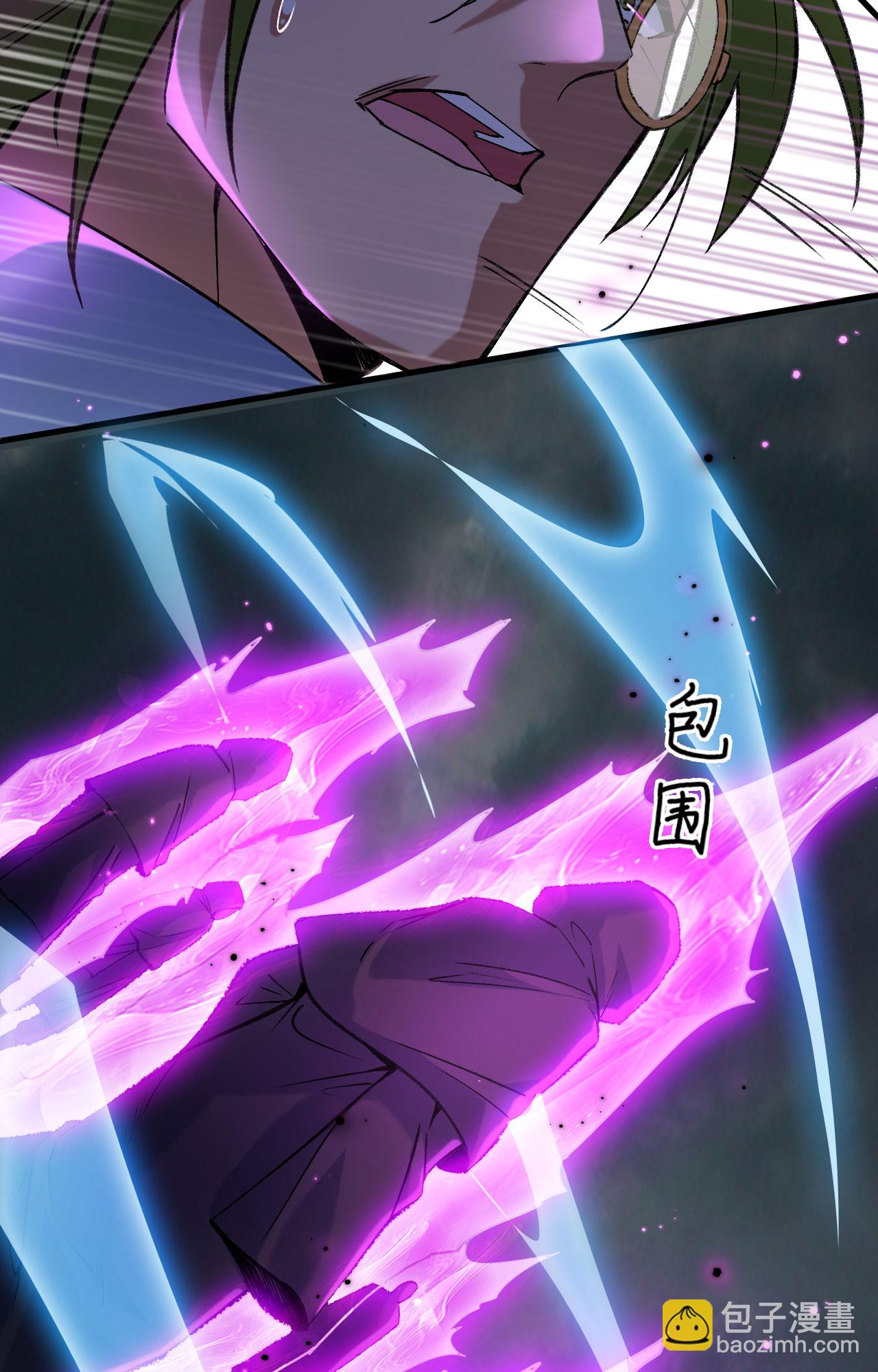 第167话 黄雀在后-第171话