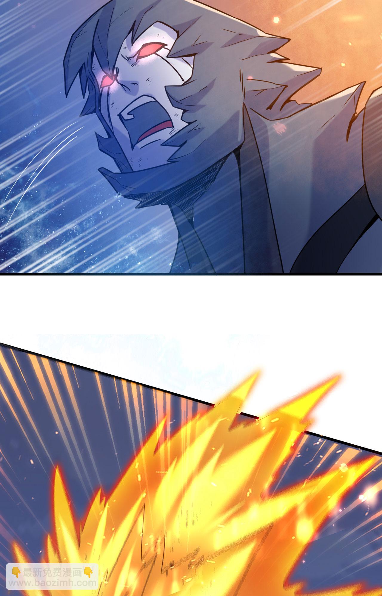 第169话 灭禁-第173话