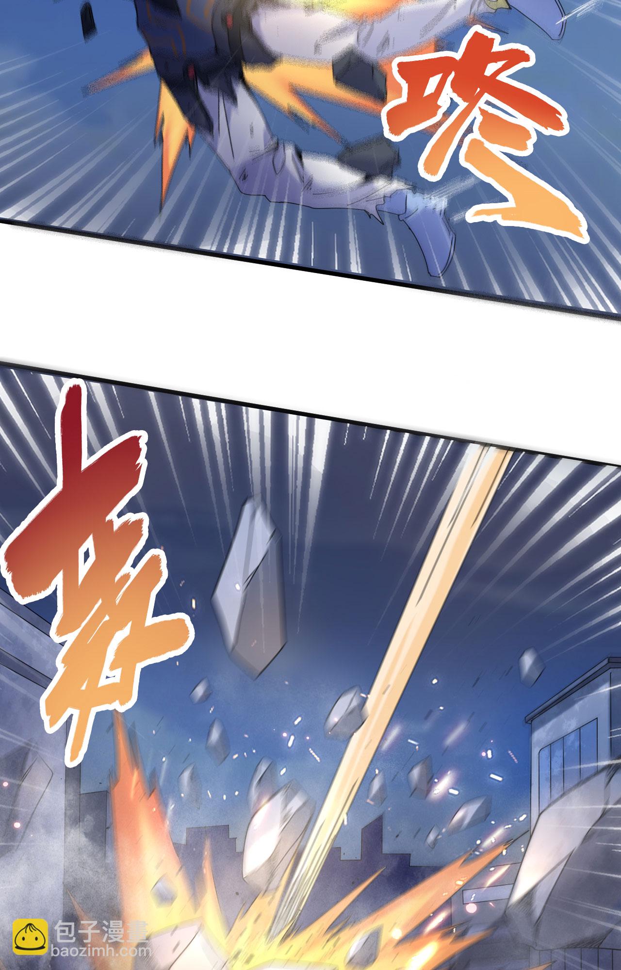 第169话 灭禁-第173话