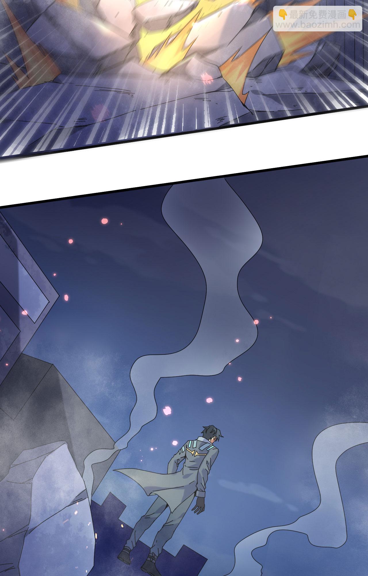 第169话 灭禁-第173话