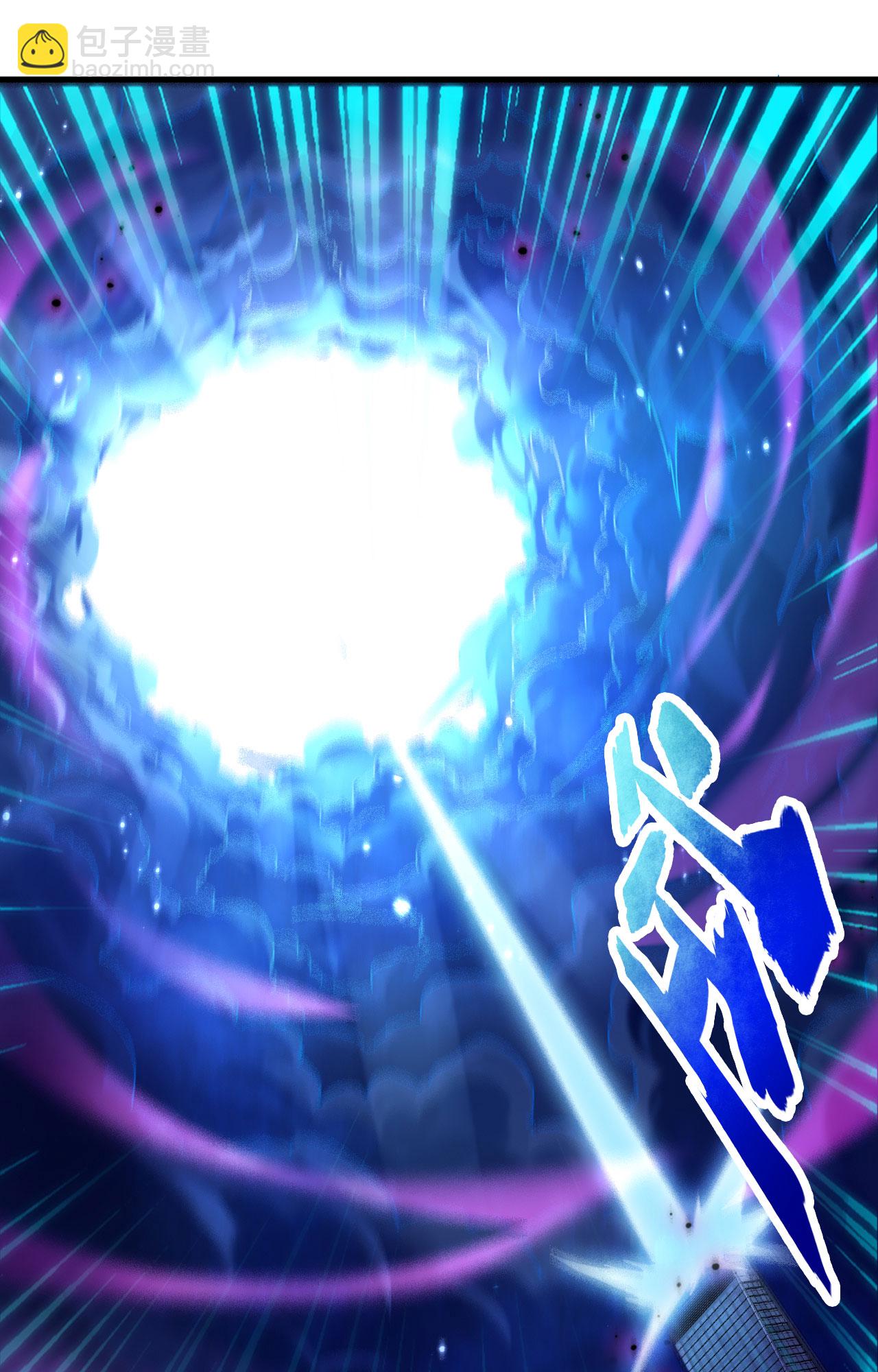 第169话 灭禁-第173话