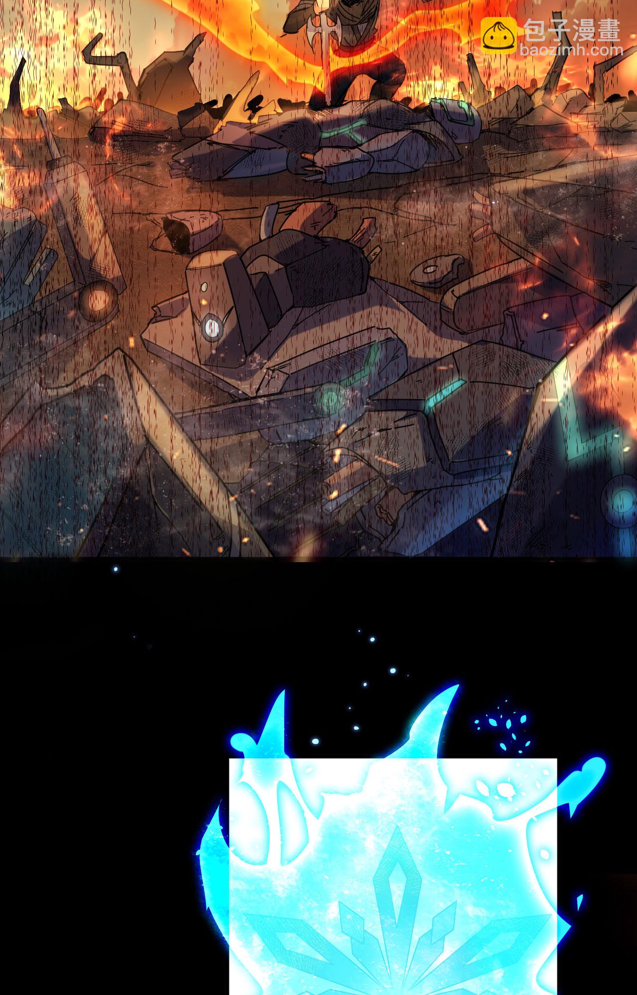 第171话 修士联盟的底蕴-第175话