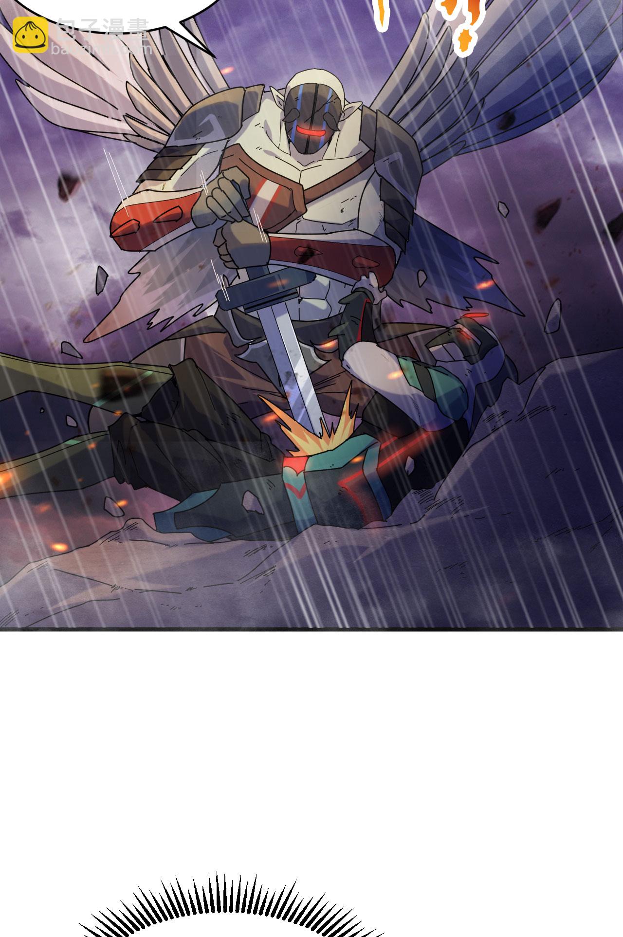 第173话 天使，恶兽！-第177话