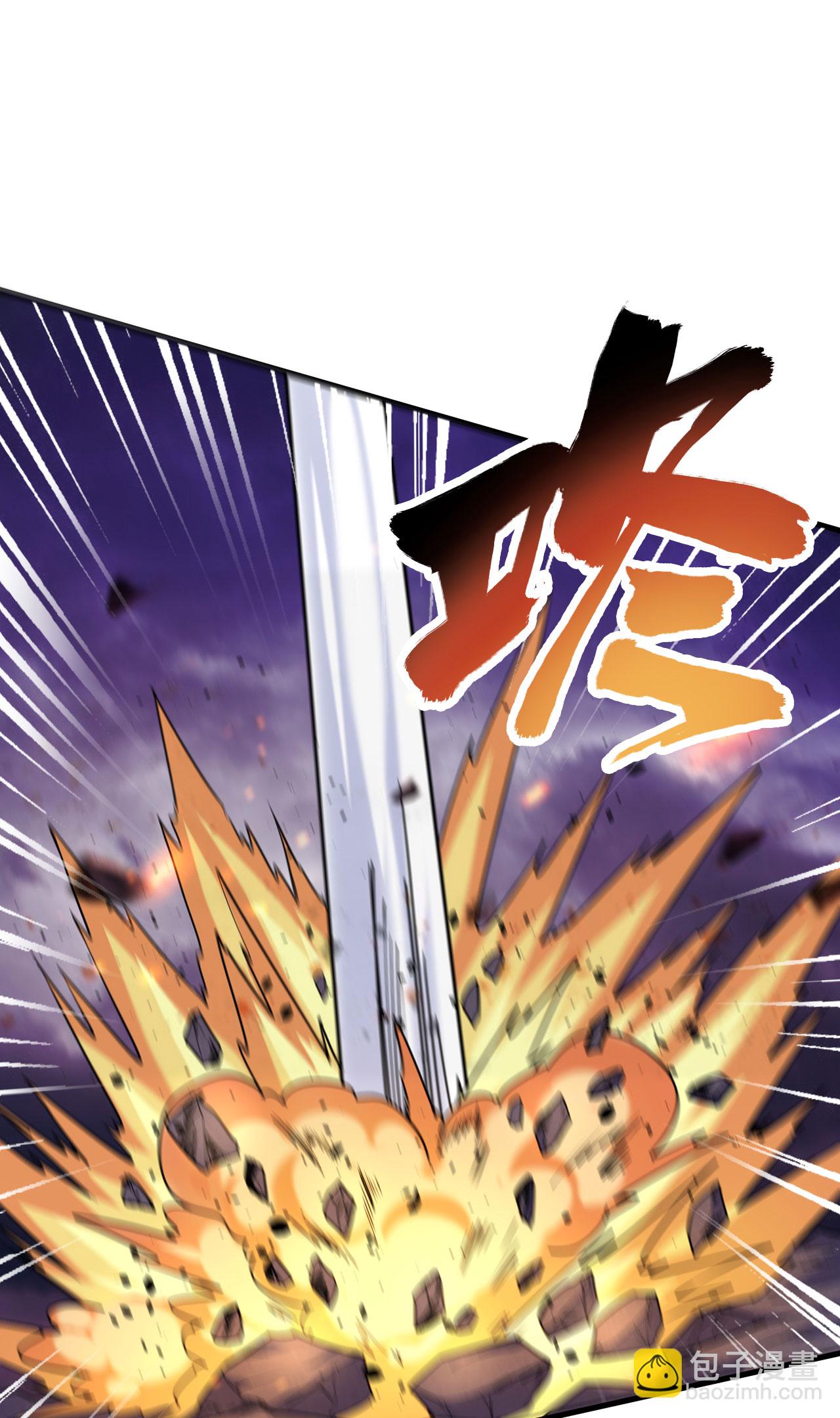 第173话 天使，恶兽！-第177话