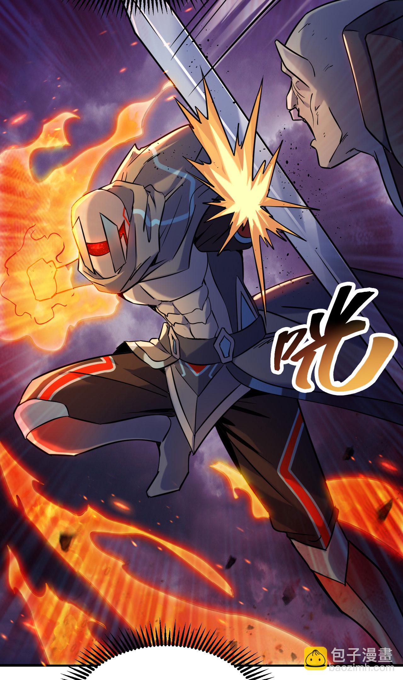 第173话 天使，恶兽！-第177话