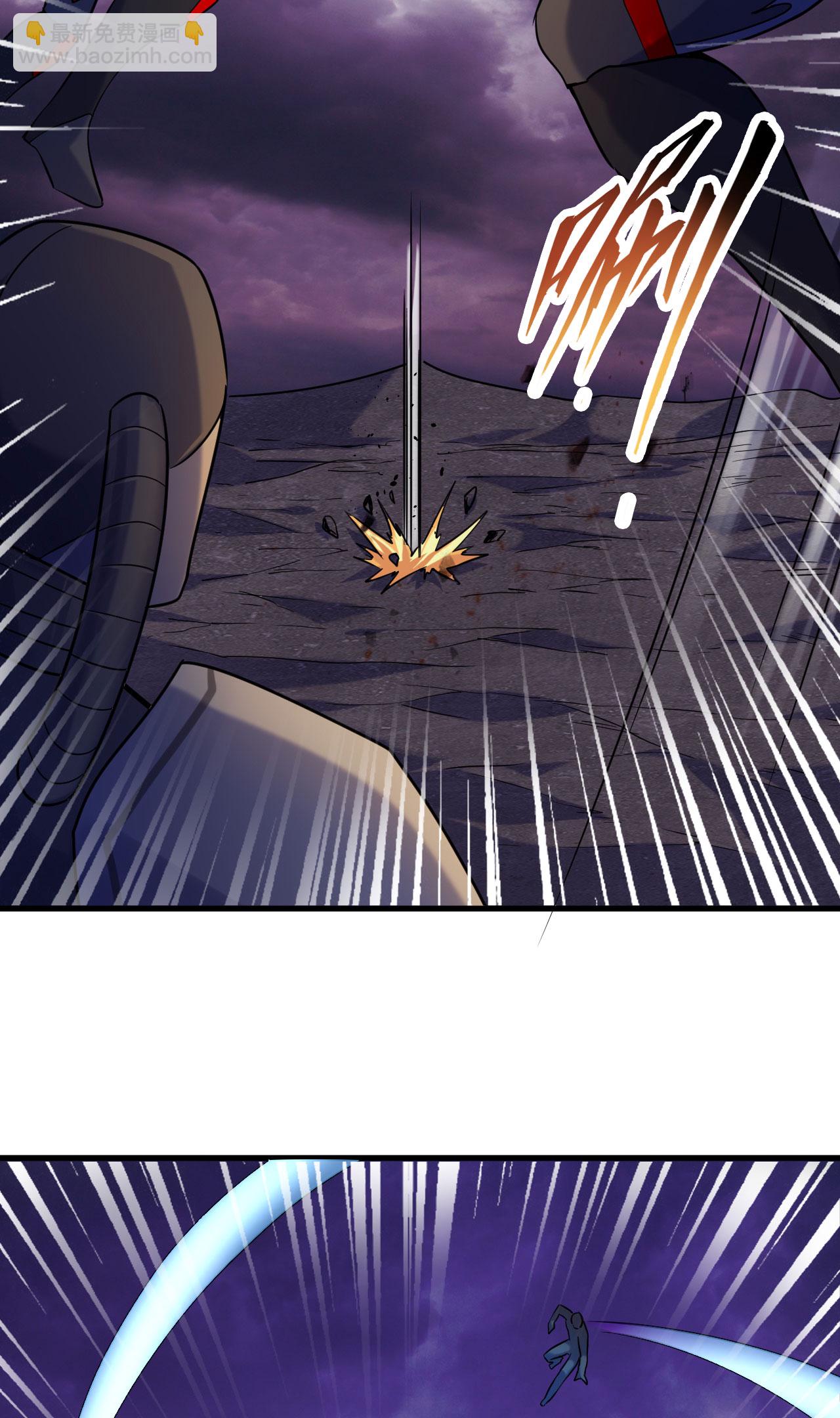 第173话 天使，恶兽！-第177话