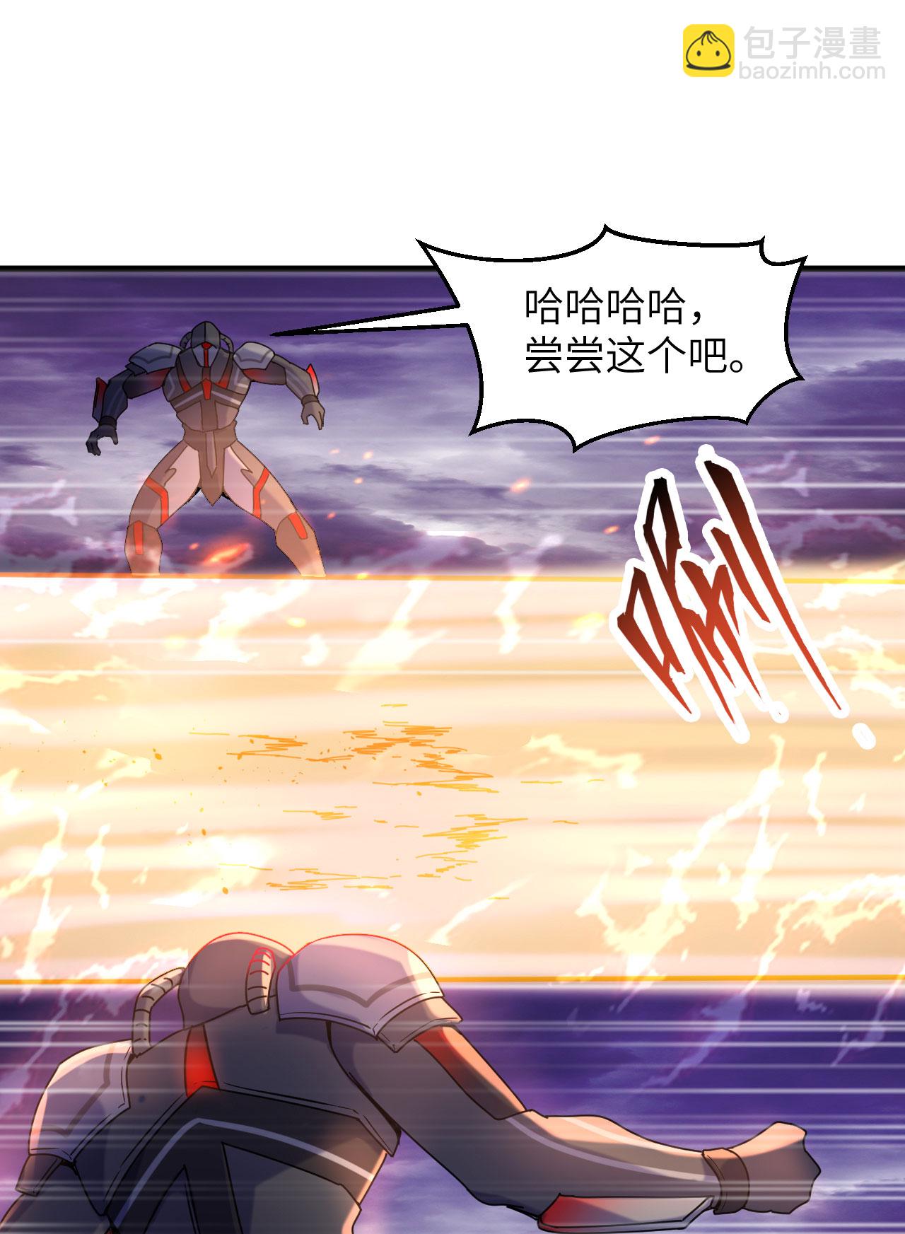 第173话 天使，恶兽！-第177话