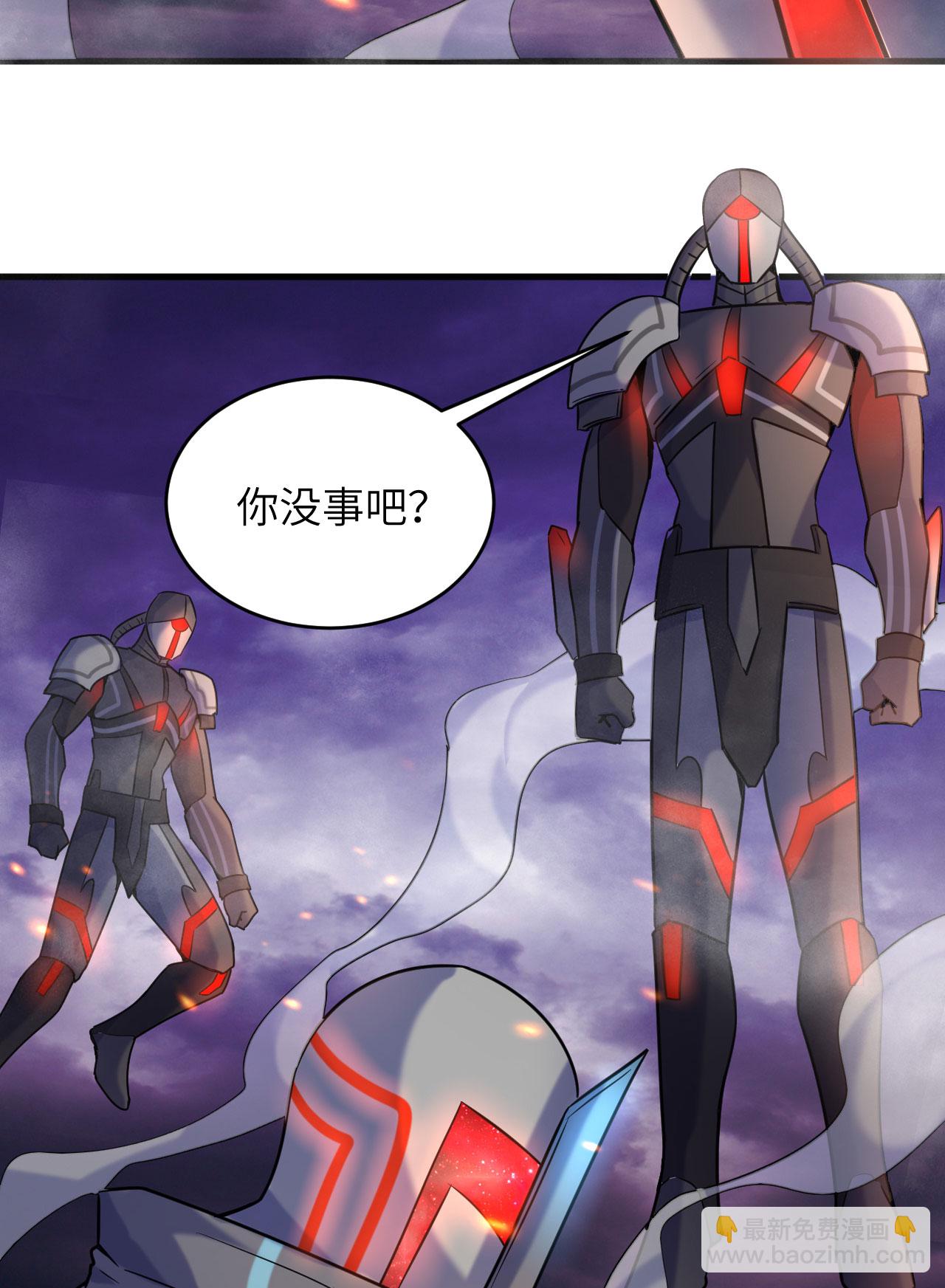 第173话 天使，恶兽！-第177话