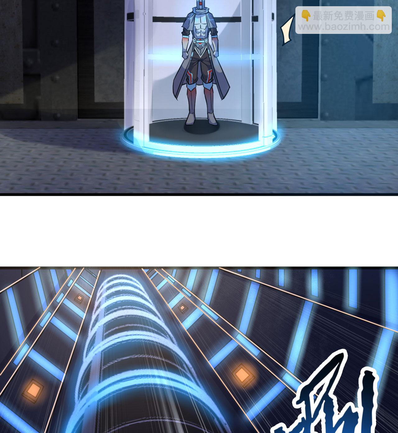 第175话 物质派-第179话