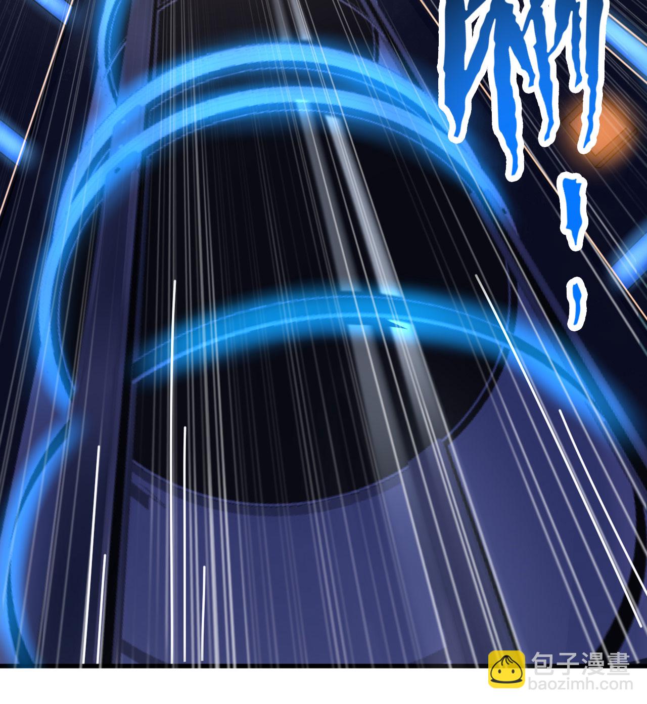 第175话 物质派-第179话