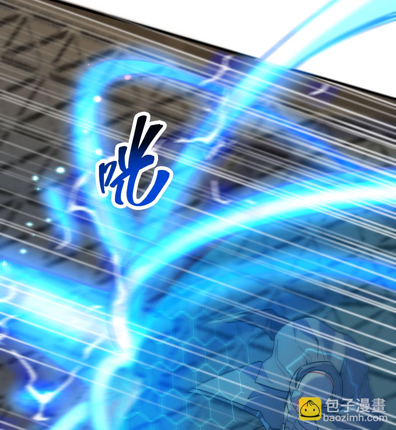 第175话 物质派-第179话