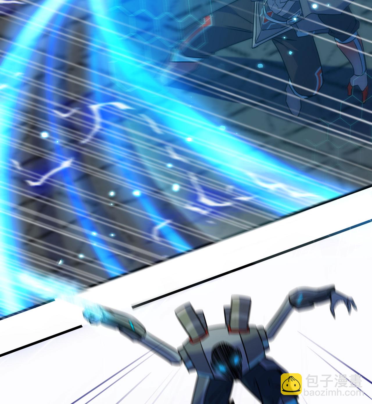 第175话 物质派-第179话