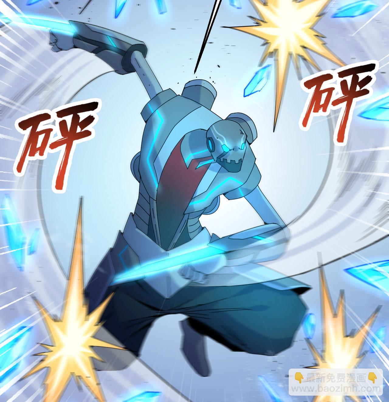 第179话 萨尔迪蒙监狱(1/2)-第183话