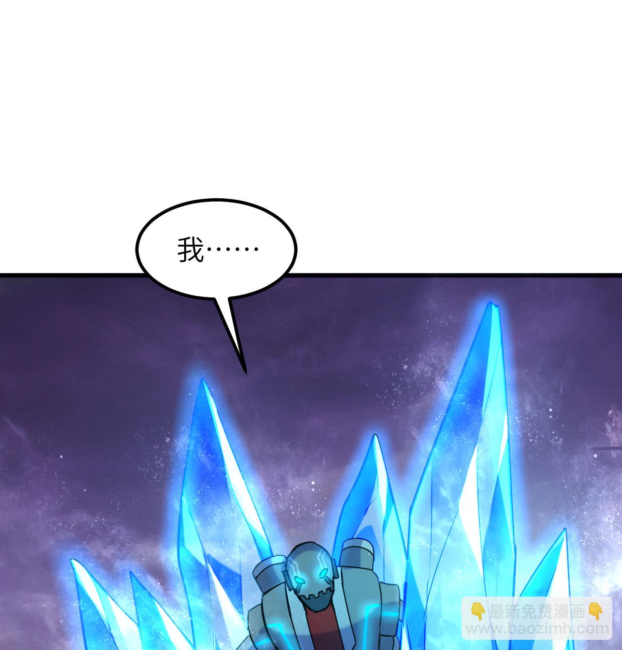 第179话 萨尔迪蒙监狱(1/2)-第183话