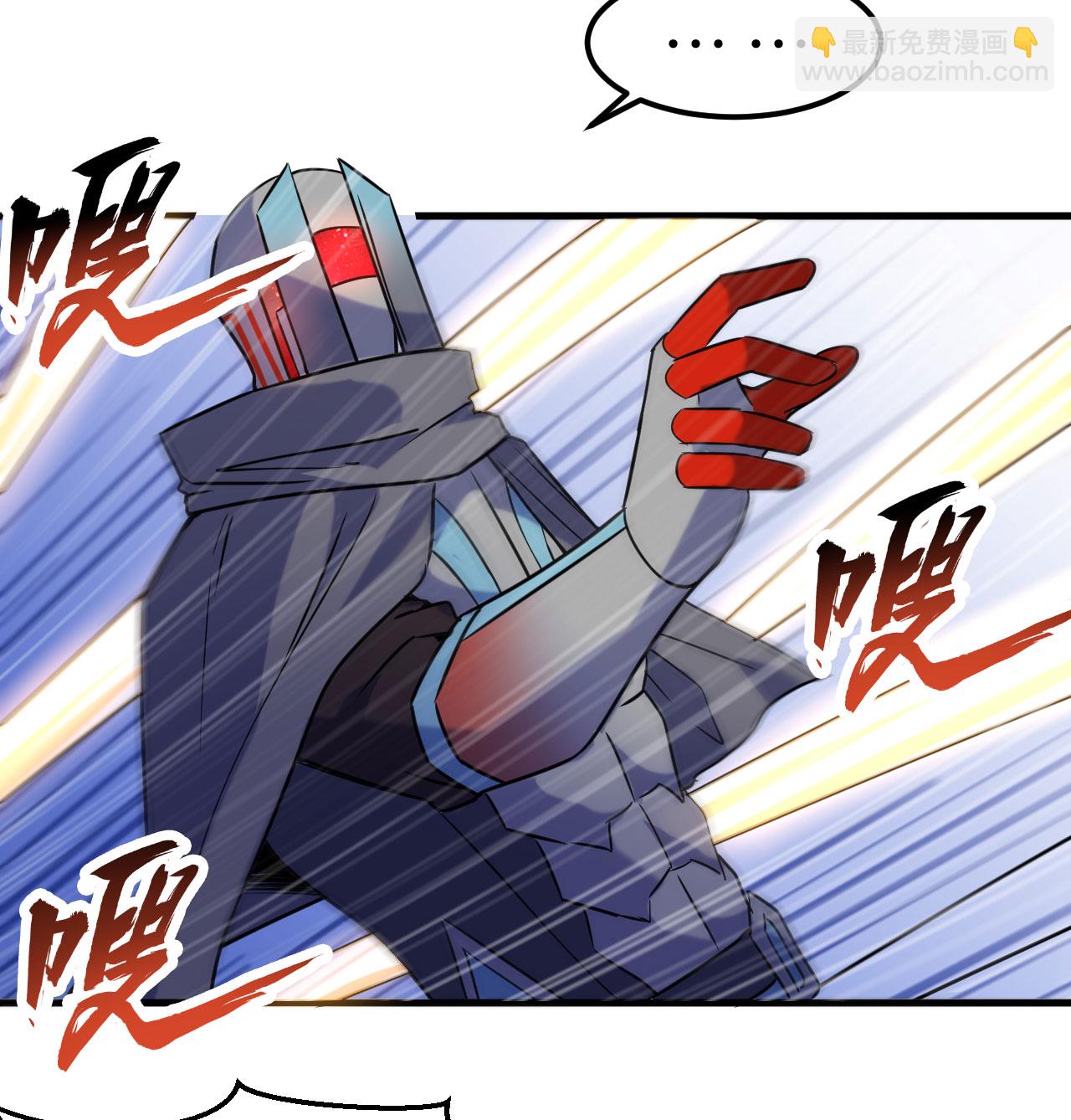 第179话 萨尔迪蒙监狱(1/2)-第183话