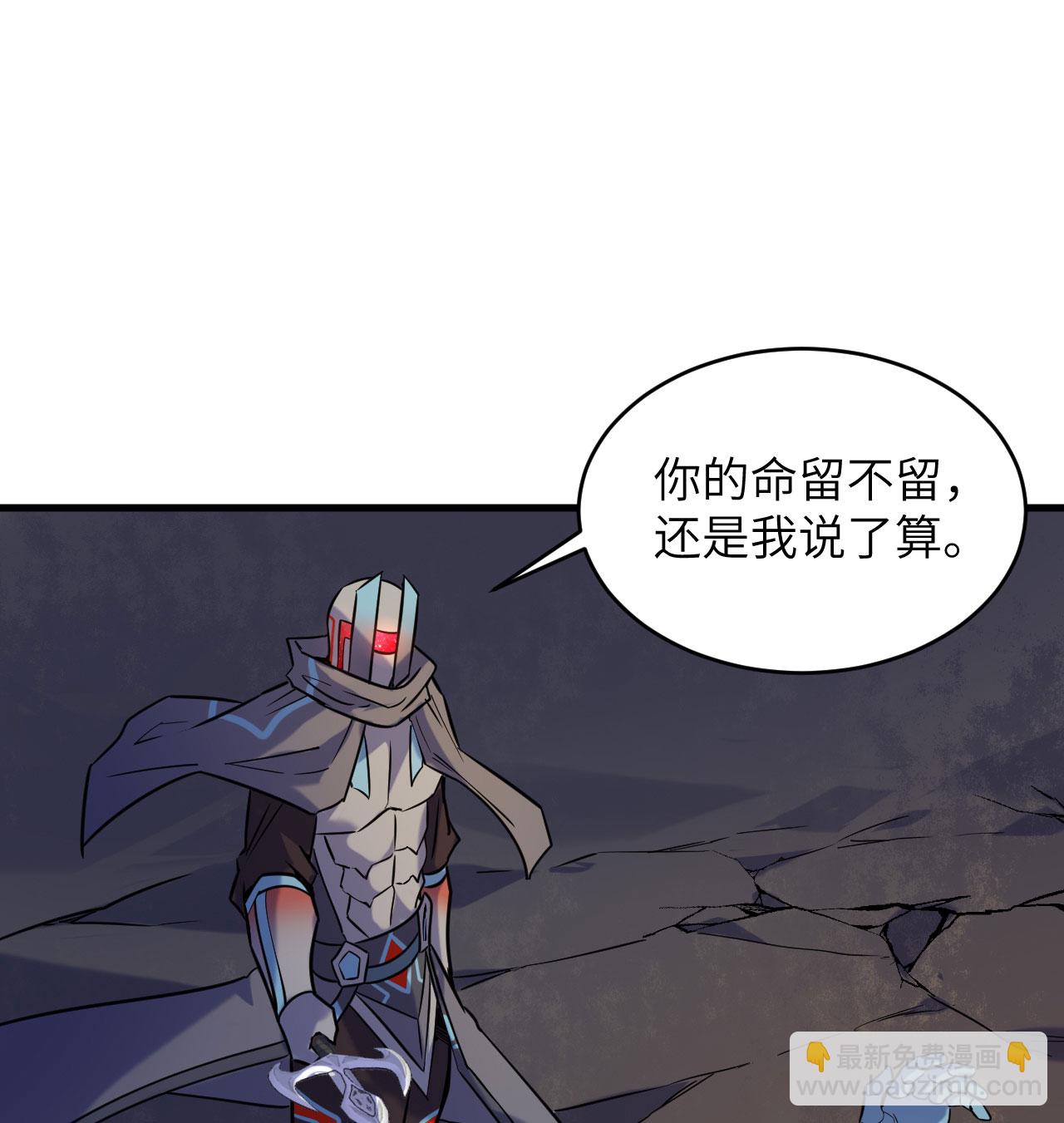 第179话 萨尔迪蒙监狱(1/2)-第183话