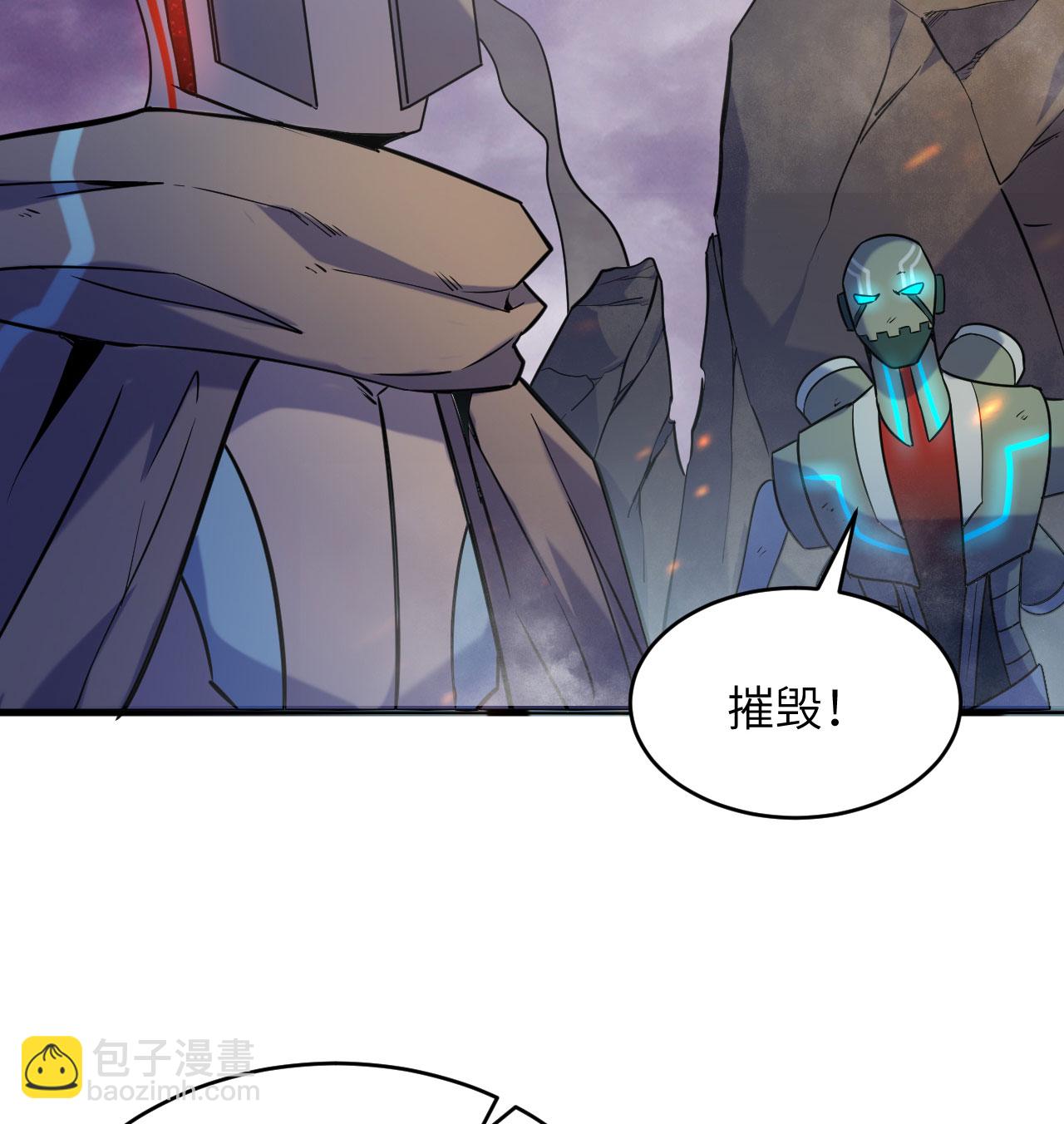 第179话 萨尔迪蒙监狱(1/2)-第183话