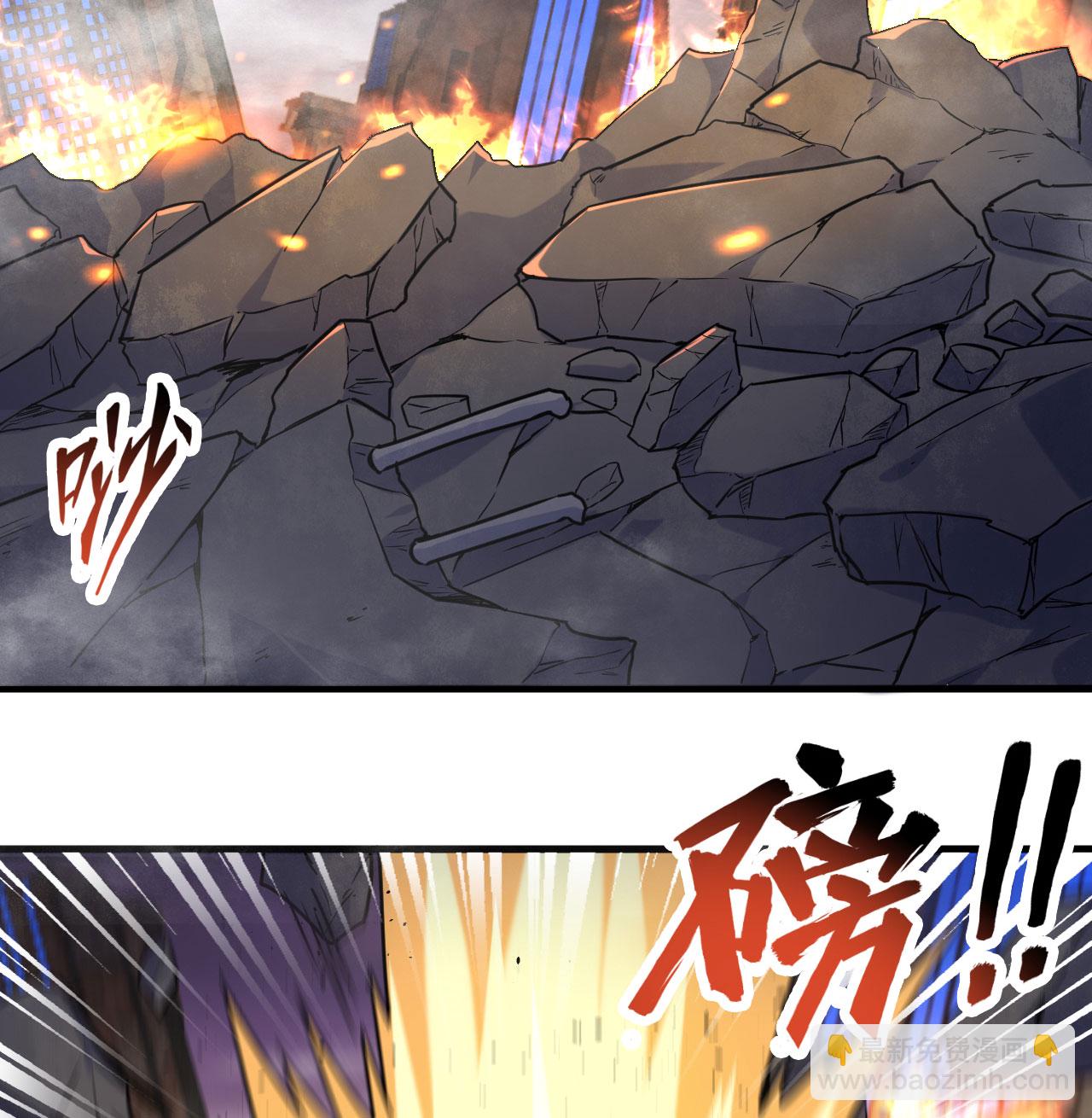 第179话 萨尔迪蒙监狱(1/2)-第183话