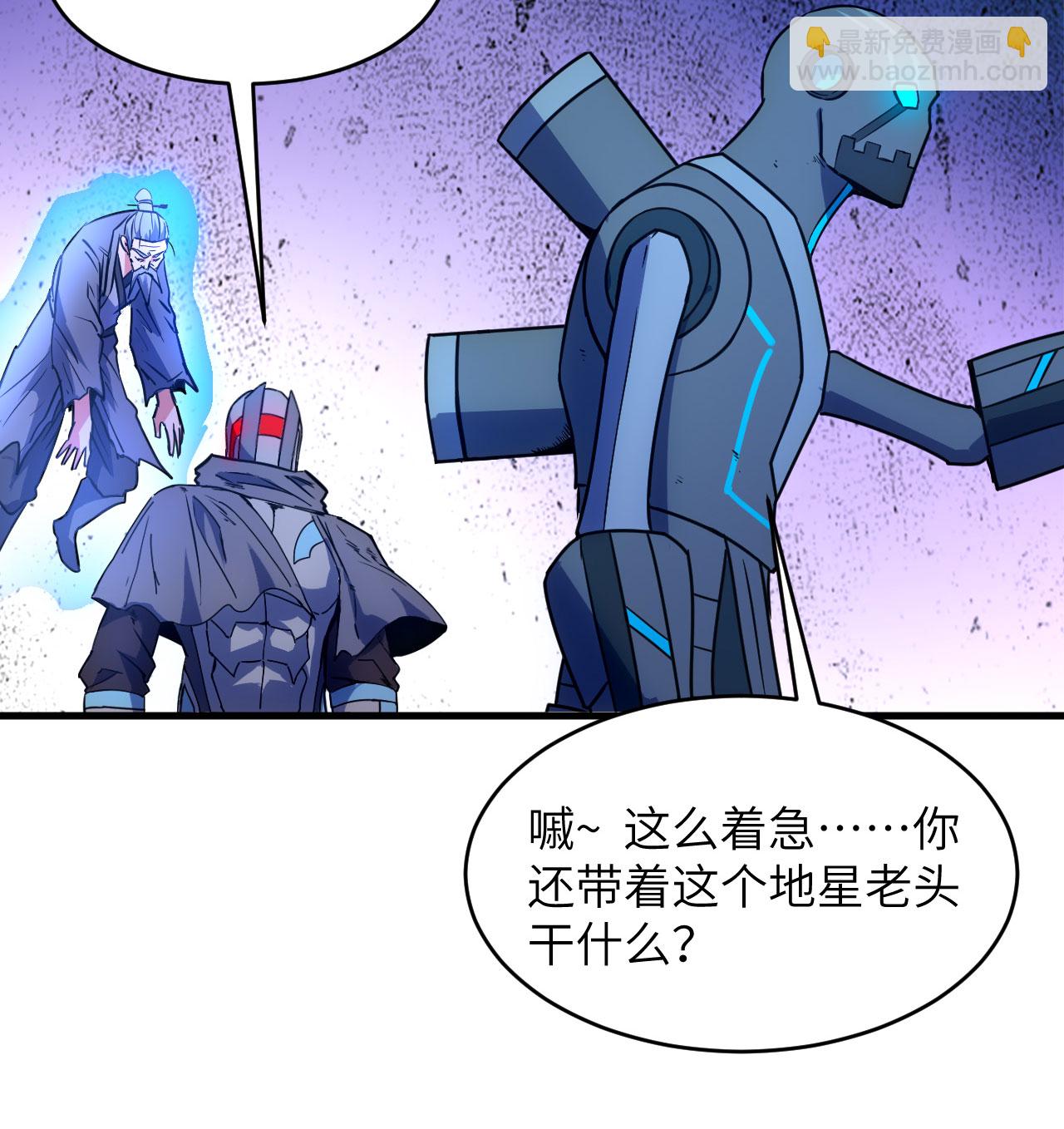 第181话 囚徒-第185话