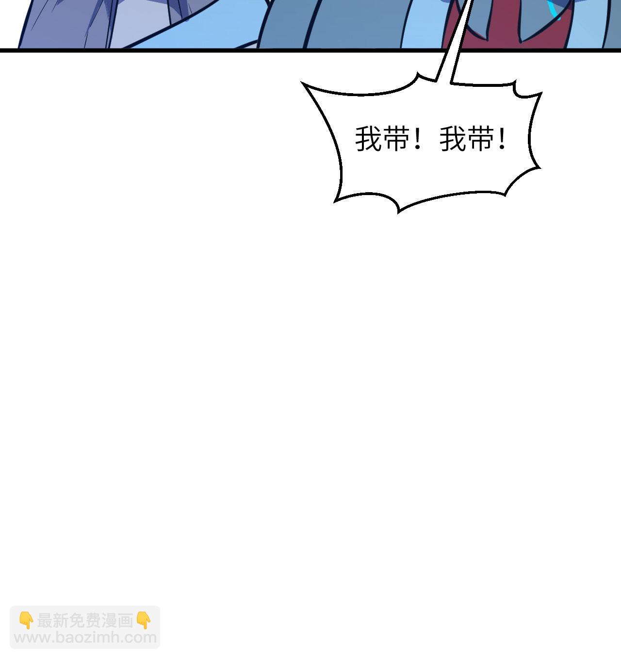 第181话 囚徒-第185话