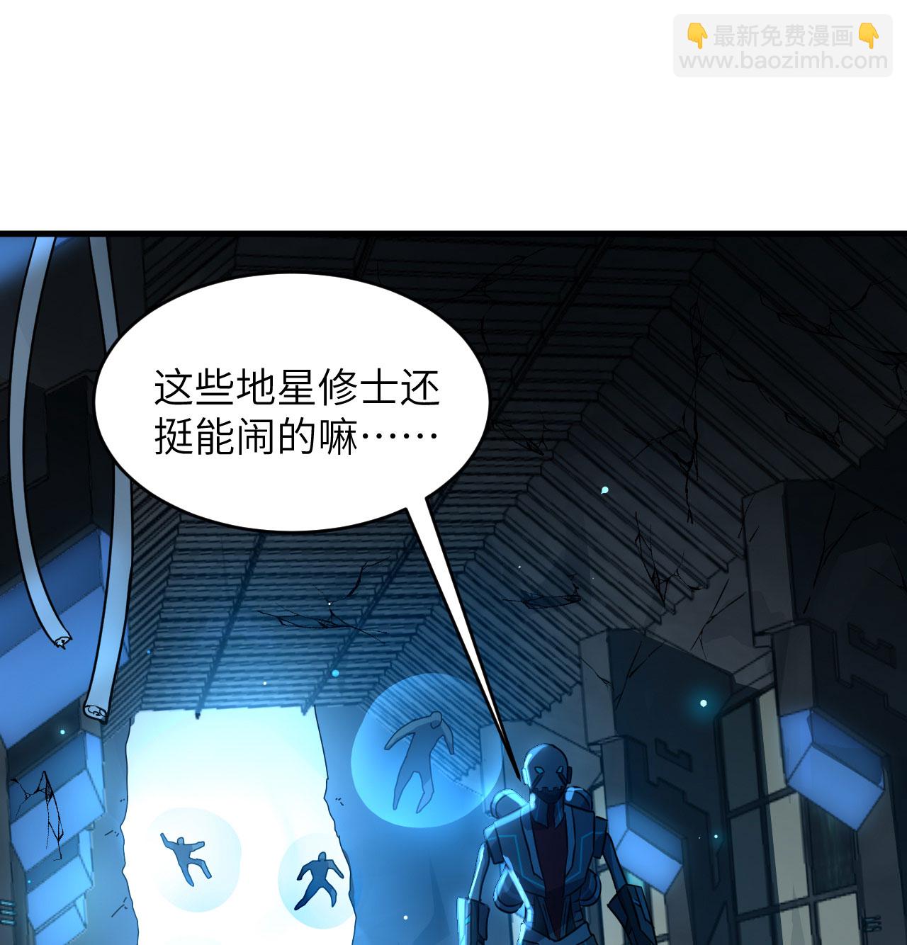 第181话 囚徒-第185话