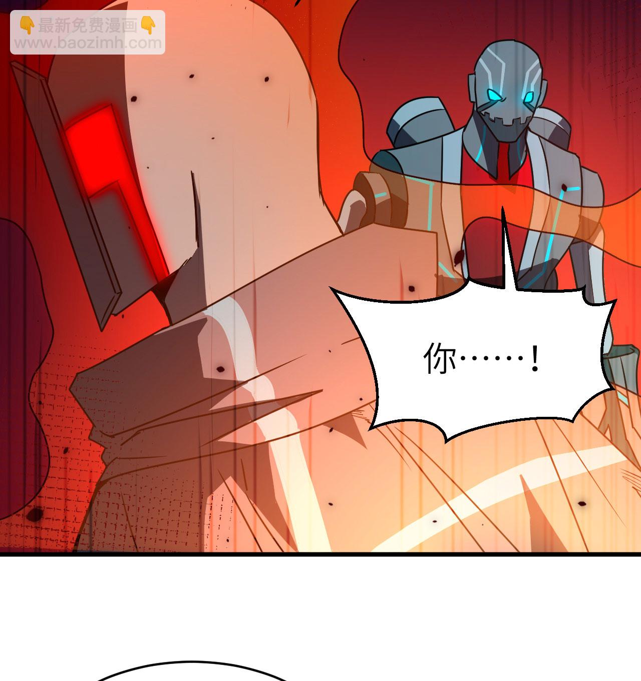 第181话 囚徒-第185话