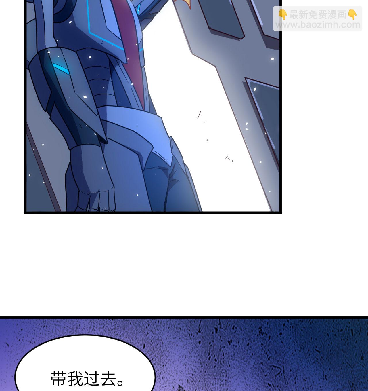 第181话 囚徒-第185话