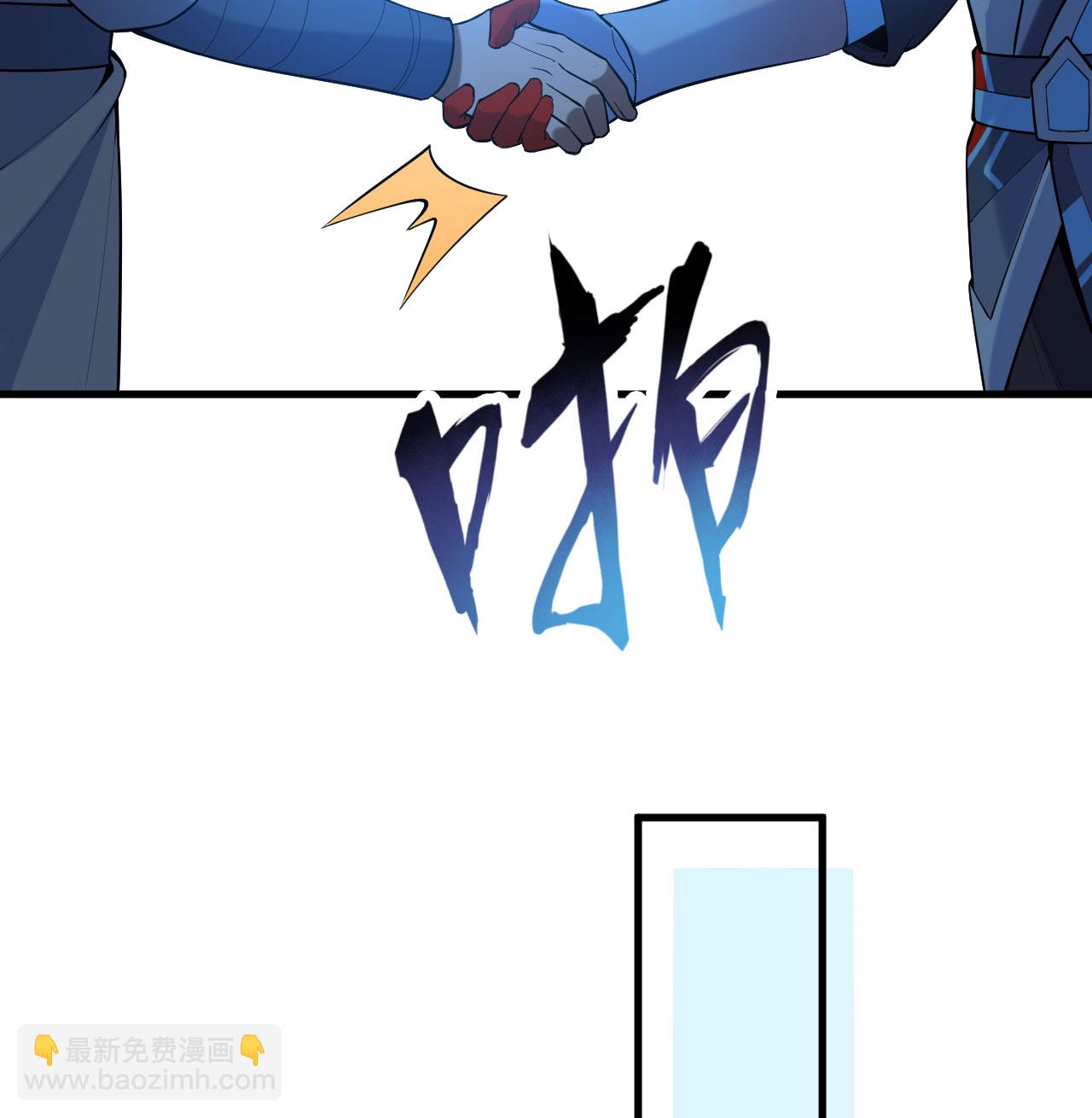 第183话 神魂长城-第187话