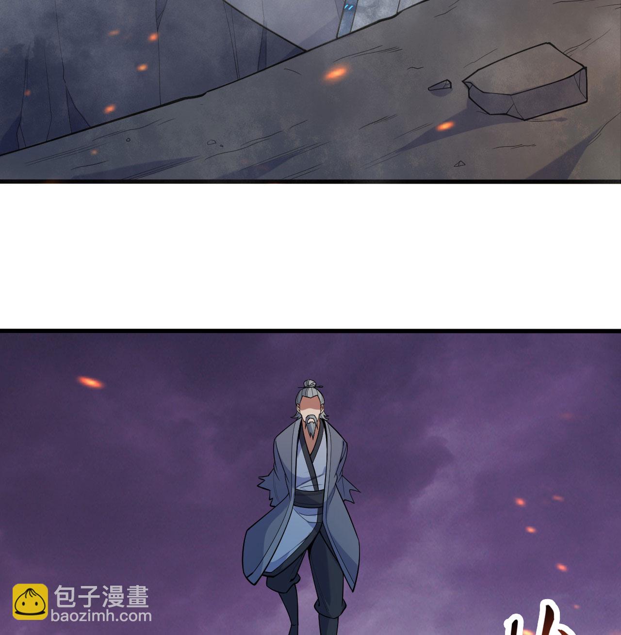 第185话 亿点点条件-第189话