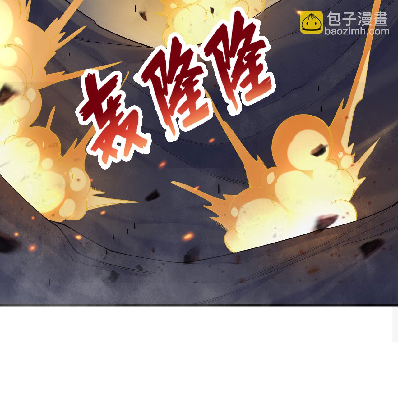 第187话 星环计划-第191话