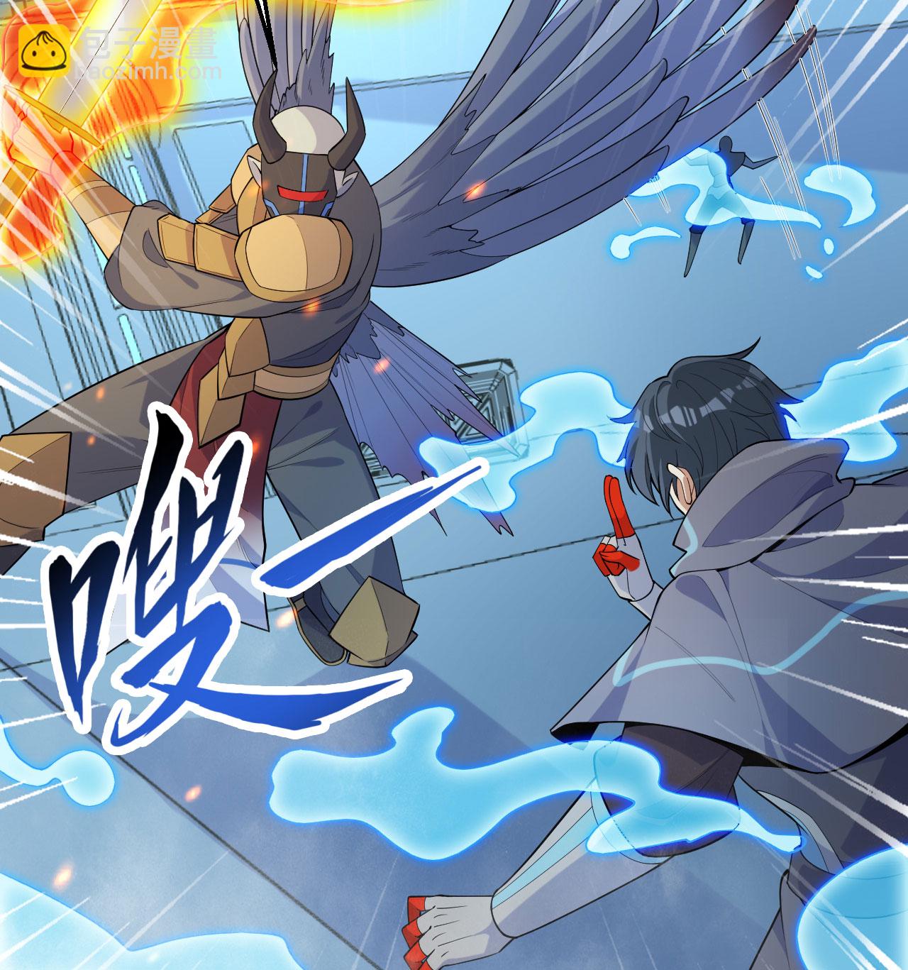 第189话 异族必须死-第193话